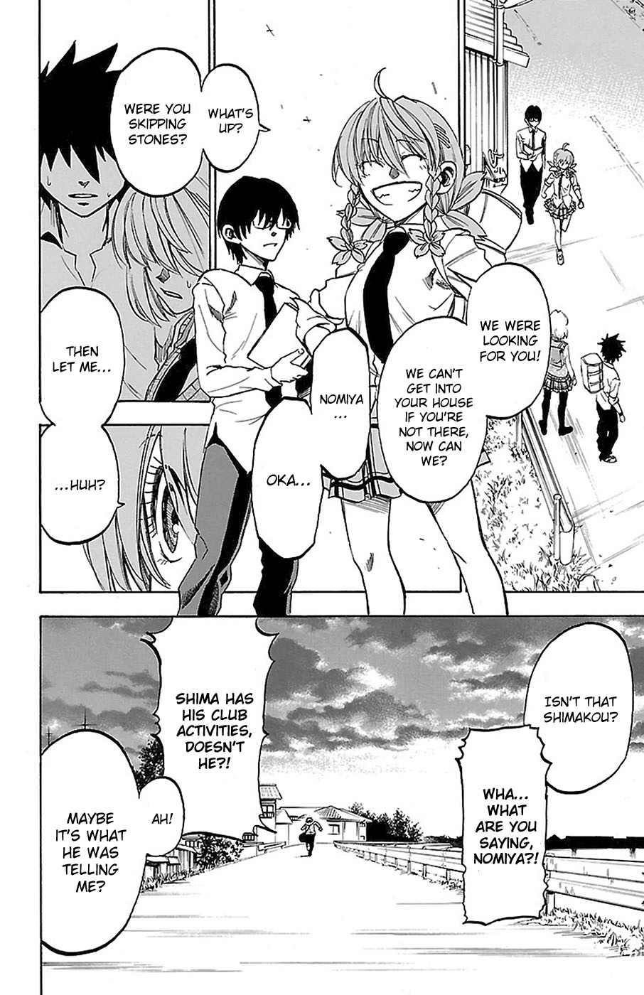 Sakura Discord Chapter 10 page 10 - 