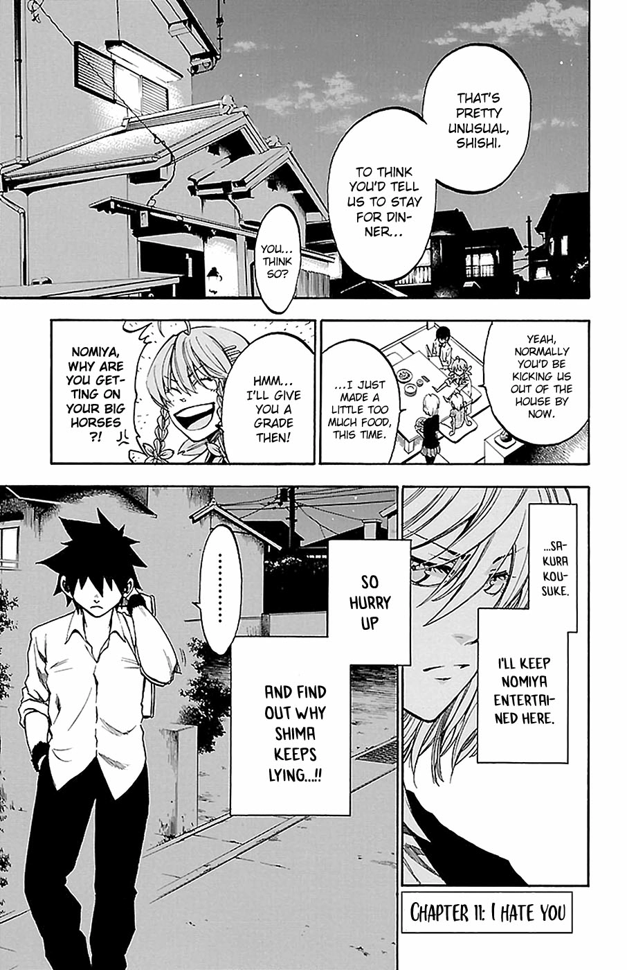 Sakura Discord Chapter 11 page 1 - 