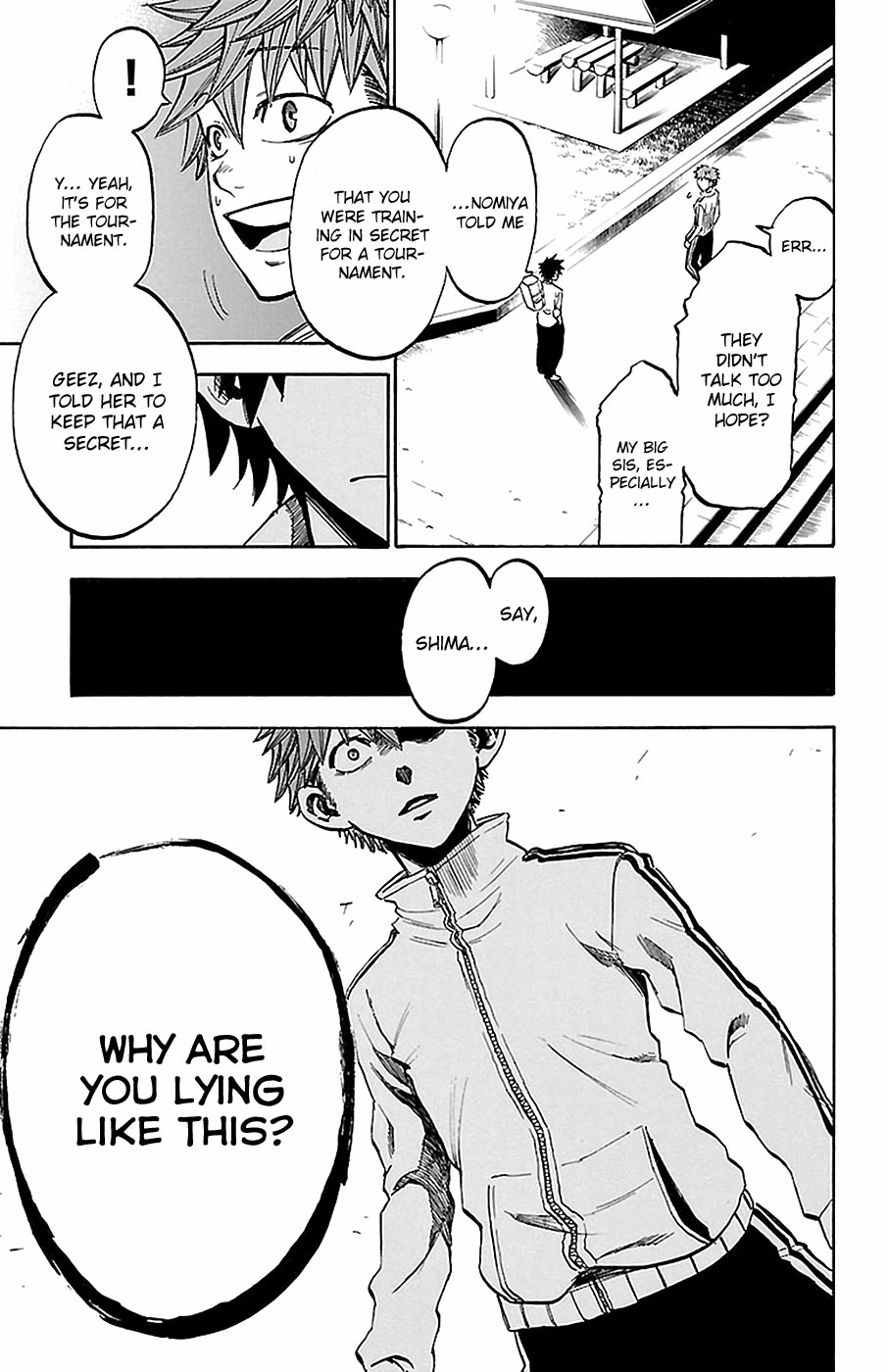 Sakura Discord Chapter 11 page 11 - 