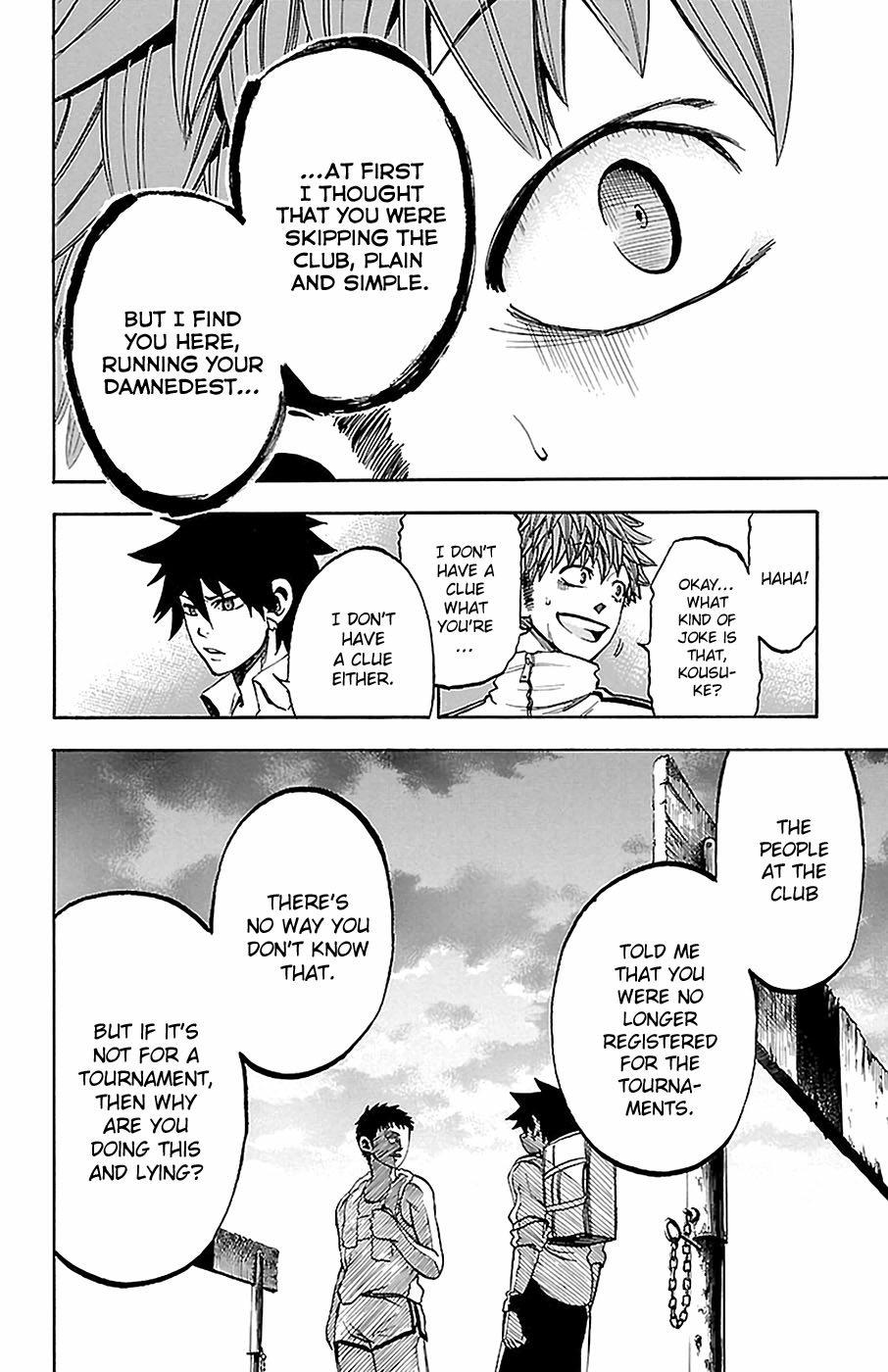 Sakura Discord Chapter 11 page 12 - 