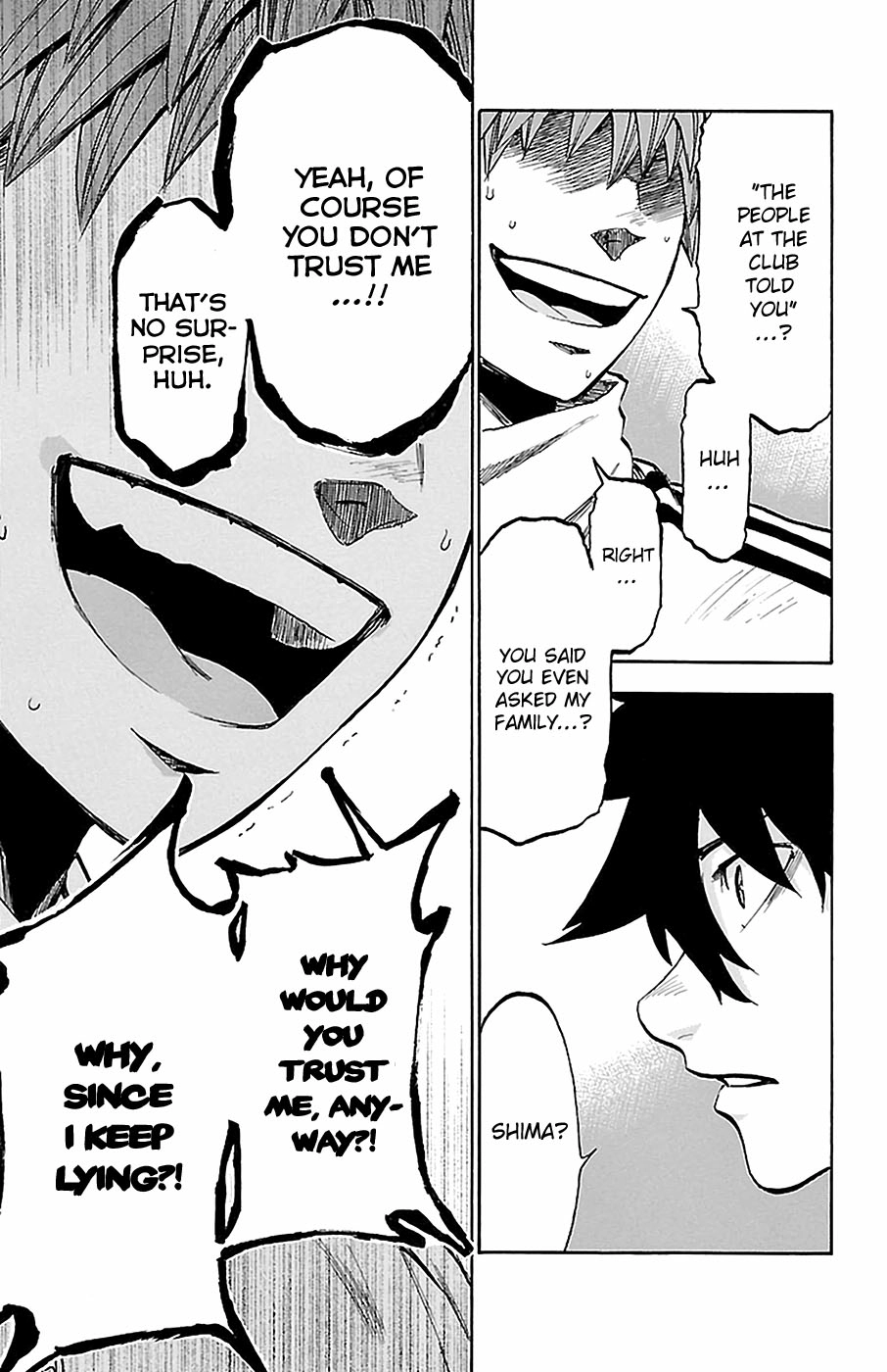Sakura Discord Chapter 11 page 13 - 