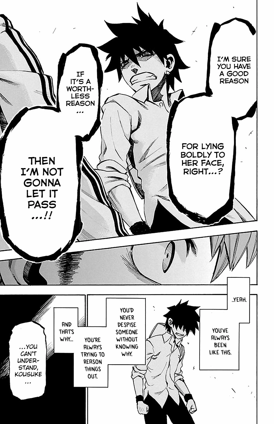 Sakura Discord Chapter 11 page 15 - 