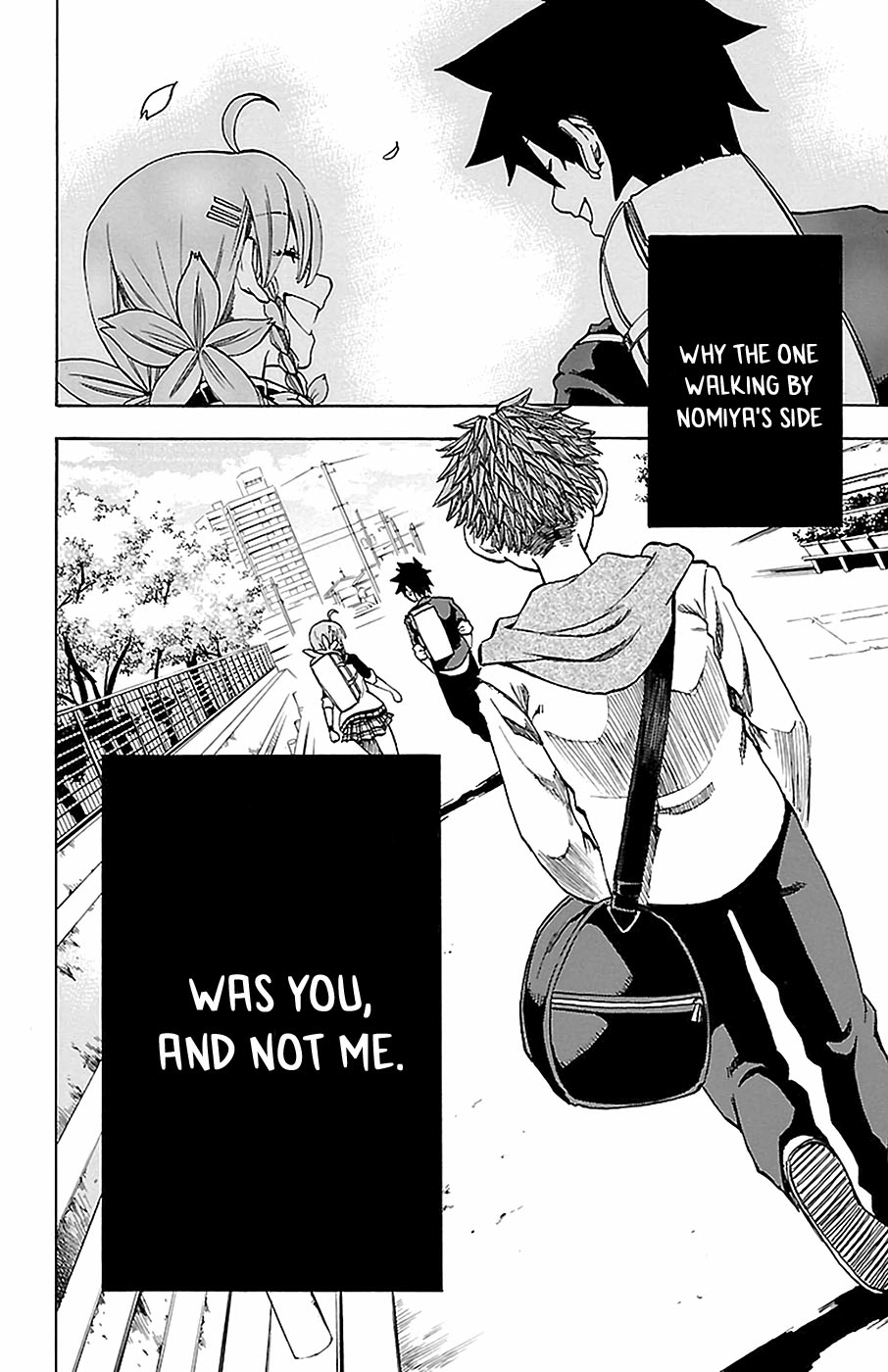 Sakura Discord Chapter 11 page 19 - 