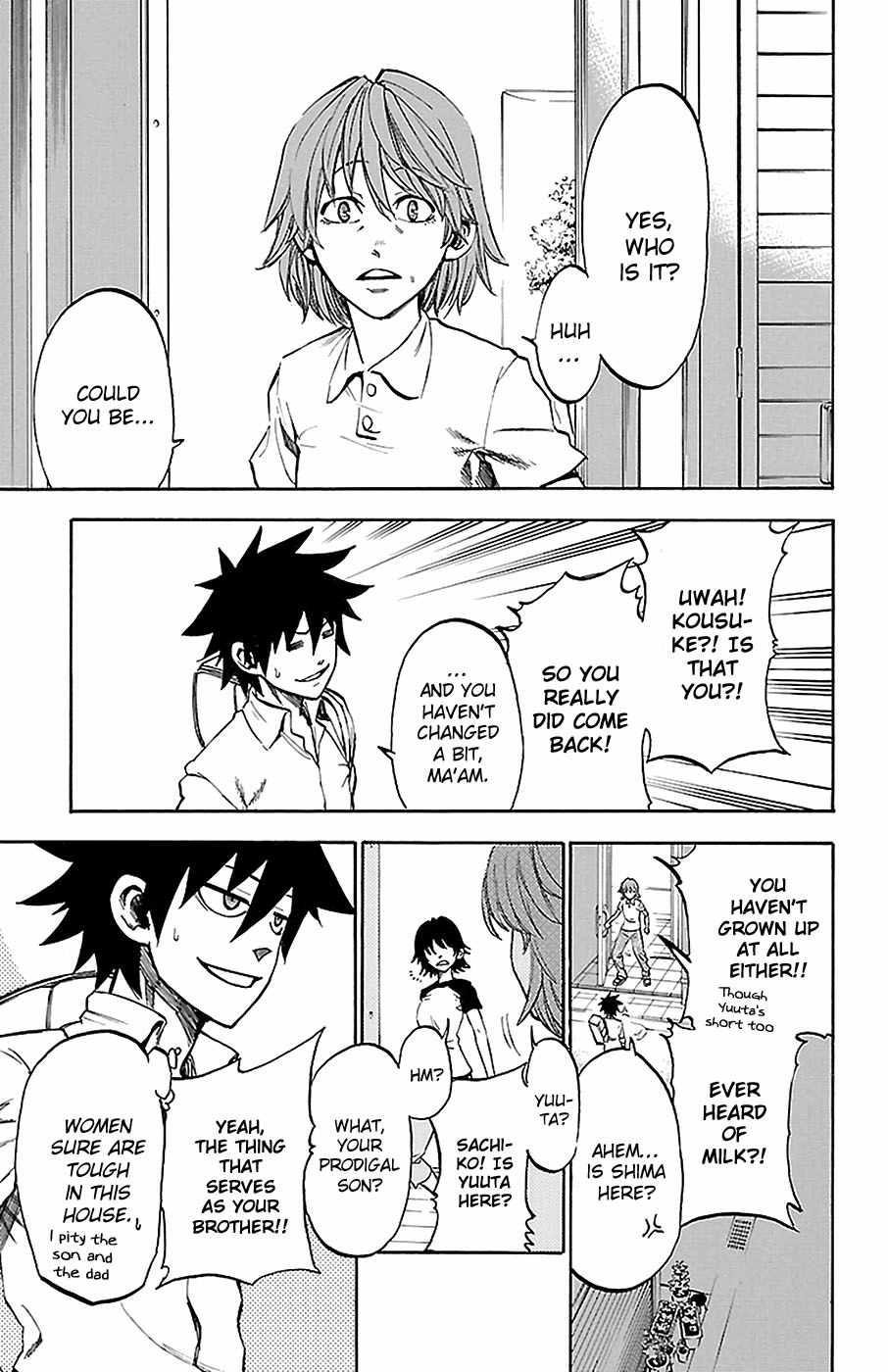 Sakura Discord Chapter 11 page 3 - 