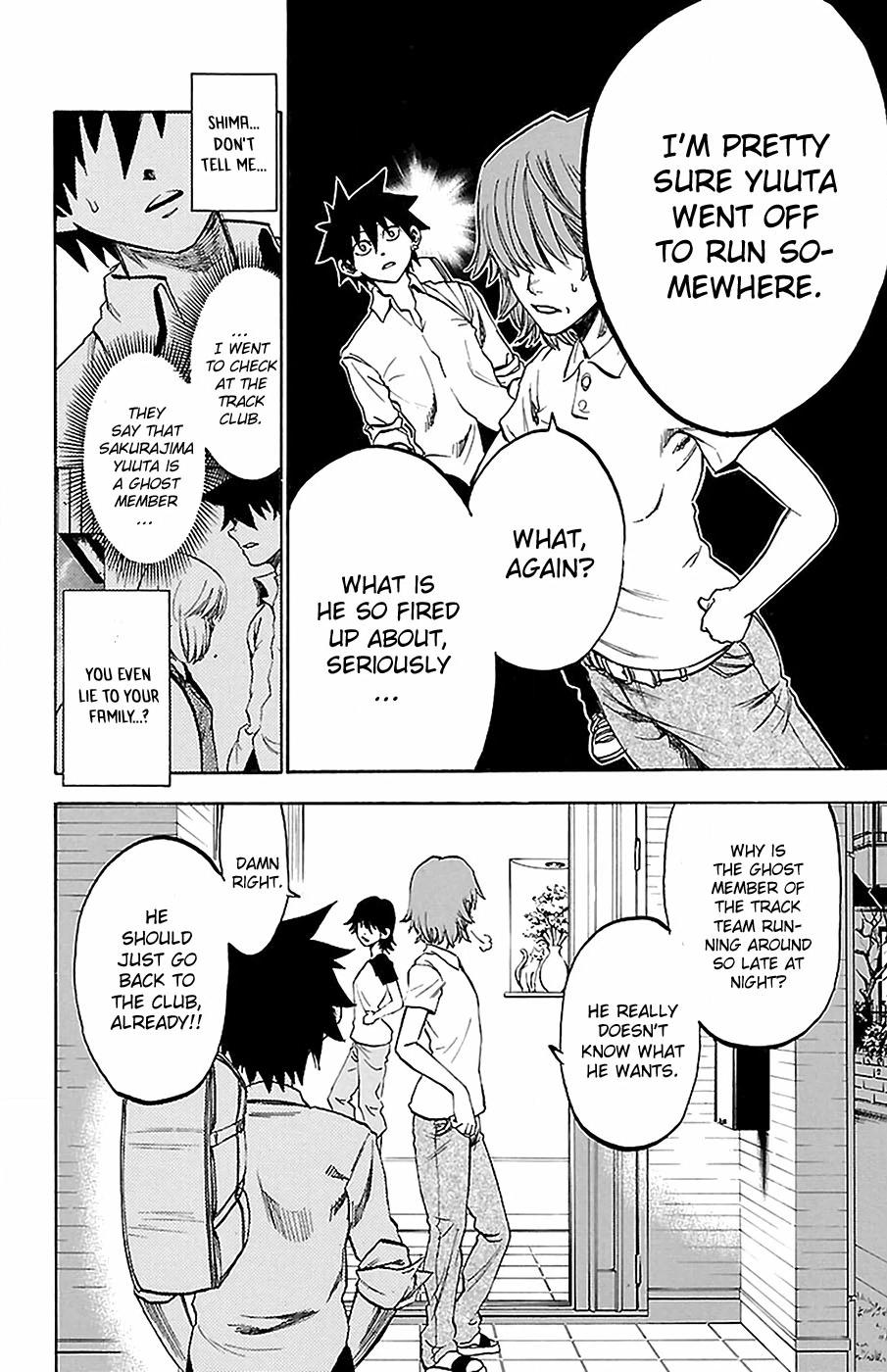 Sakura Discord Chapter 11 page 4 - 