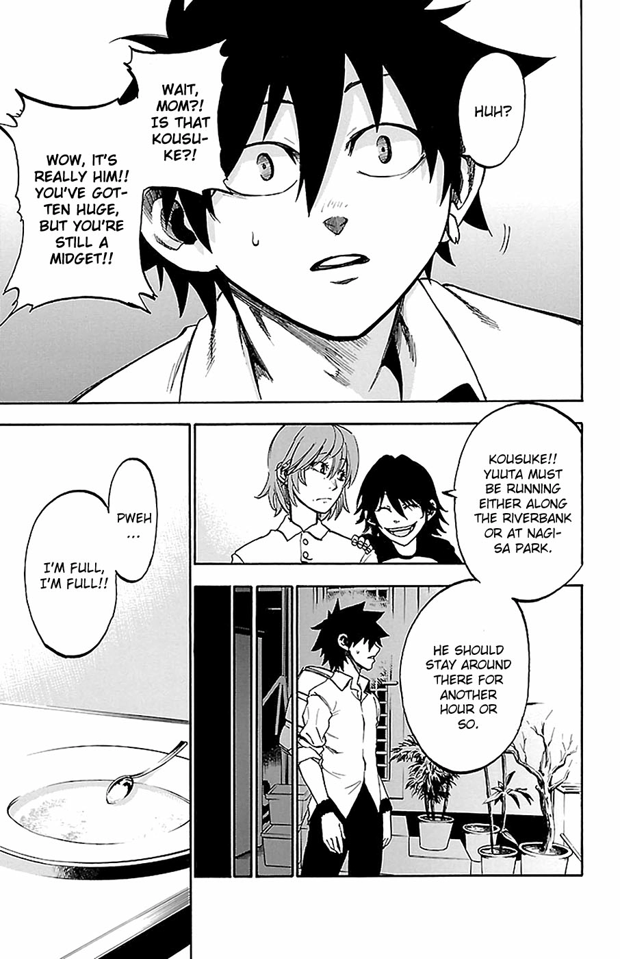 Sakura Discord Chapter 11 page 5 - 