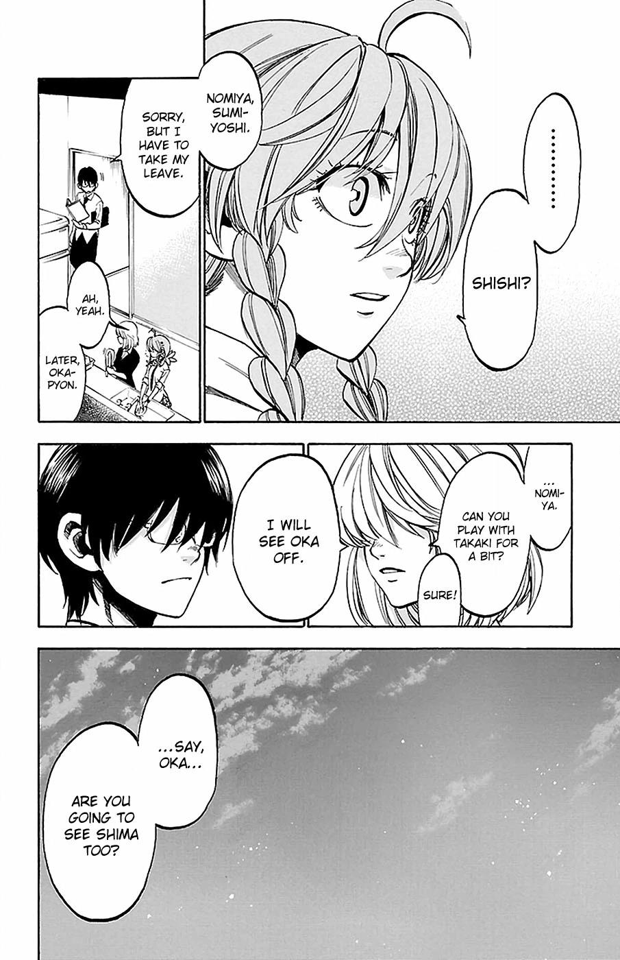 Sakura Discord Chapter 11 page 8 - 