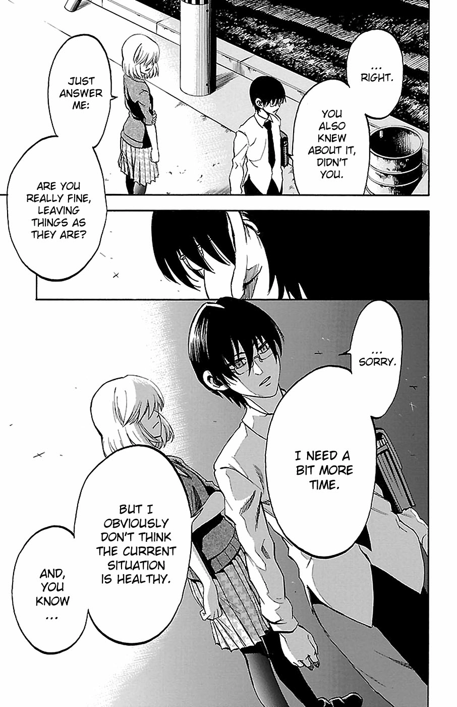 Sakura Discord Chapter 11 page 9 - 