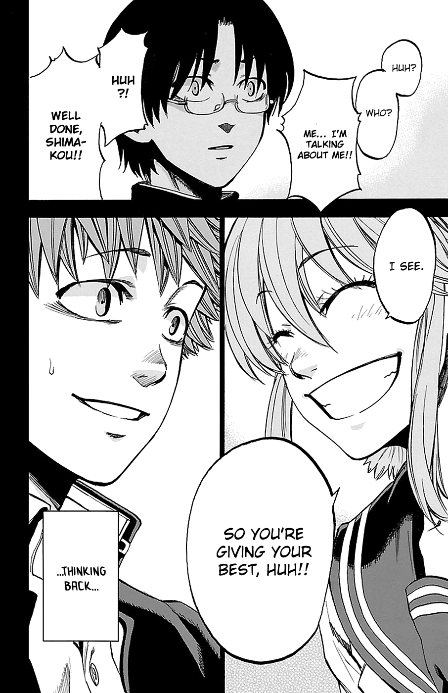Sakura Discord Chapter 12 page 11 - 