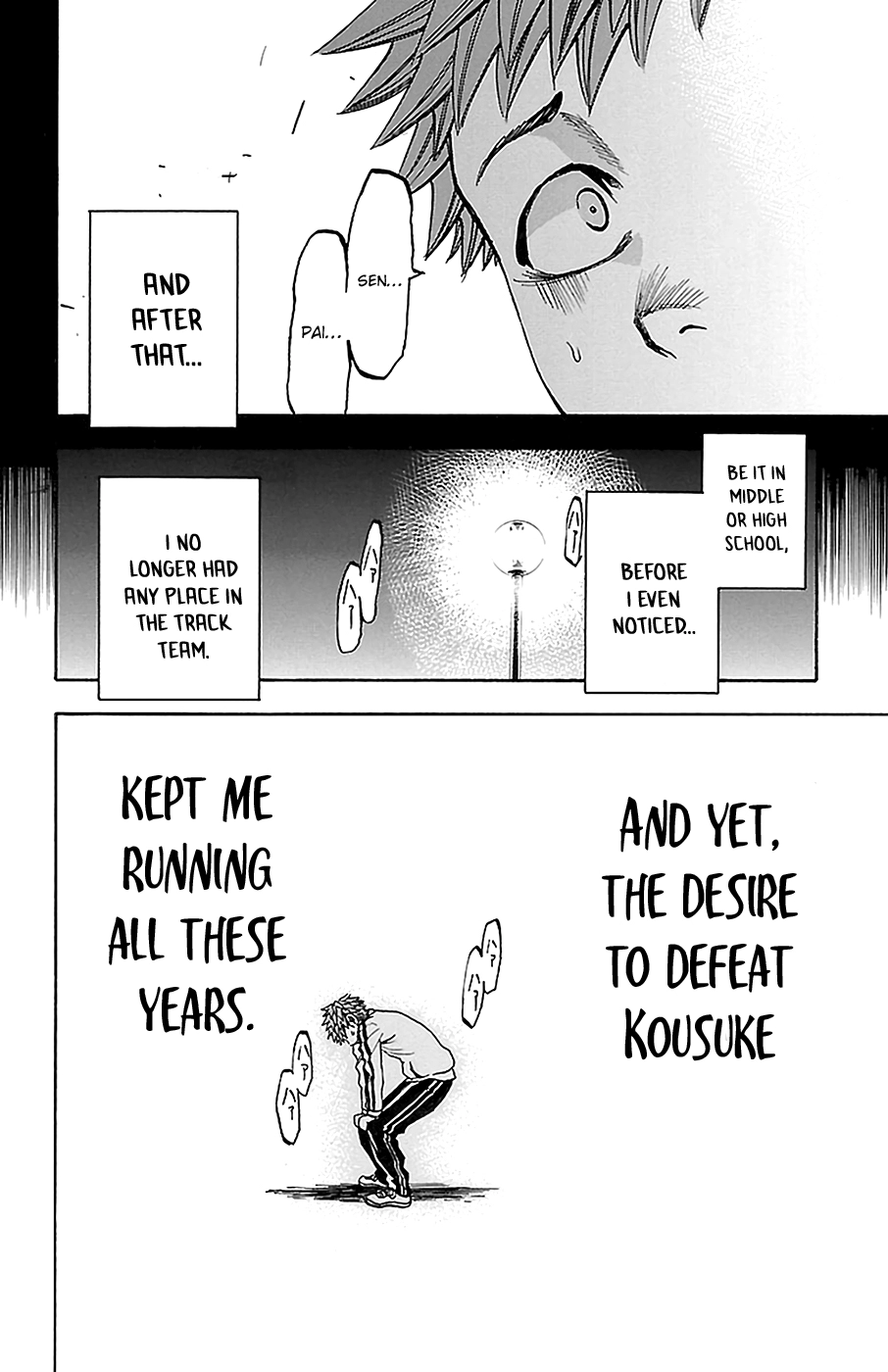 Sakura Discord Chapter 12 page 13 - 