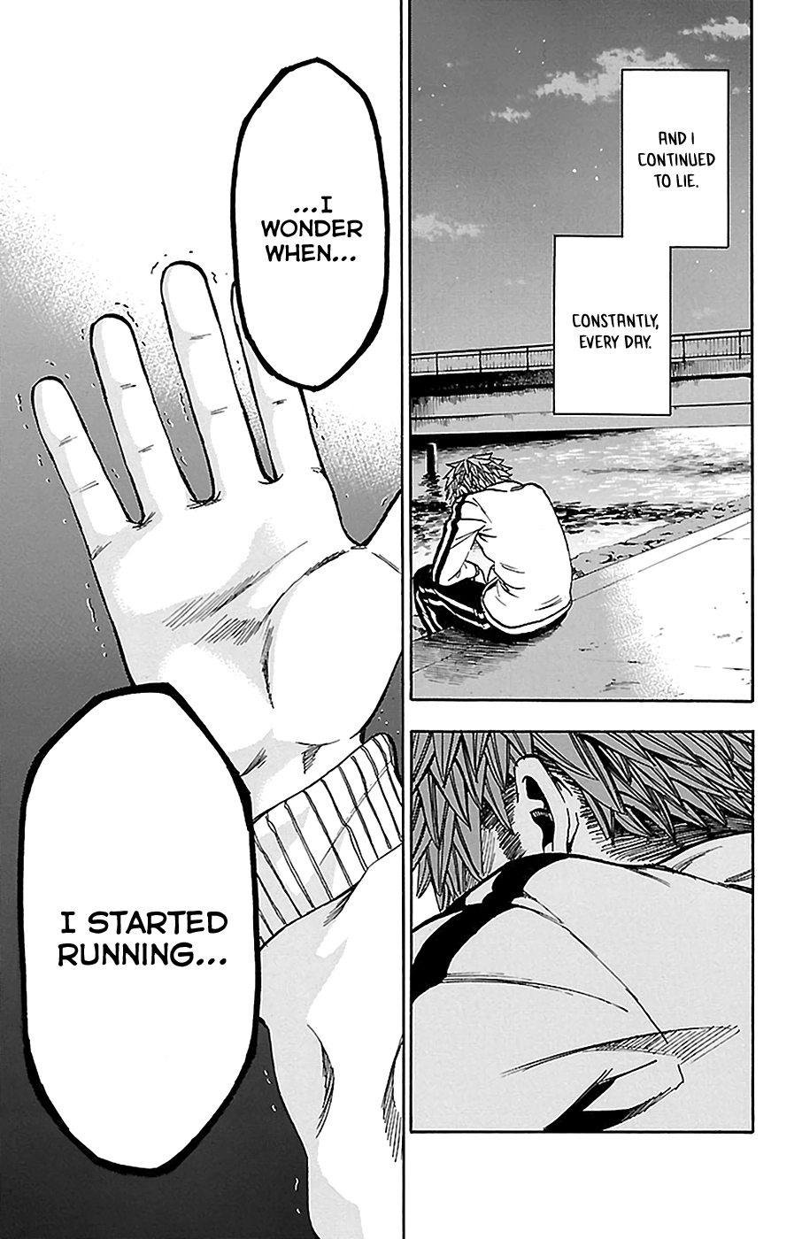 Sakura Discord Chapter 12 page 14 - 