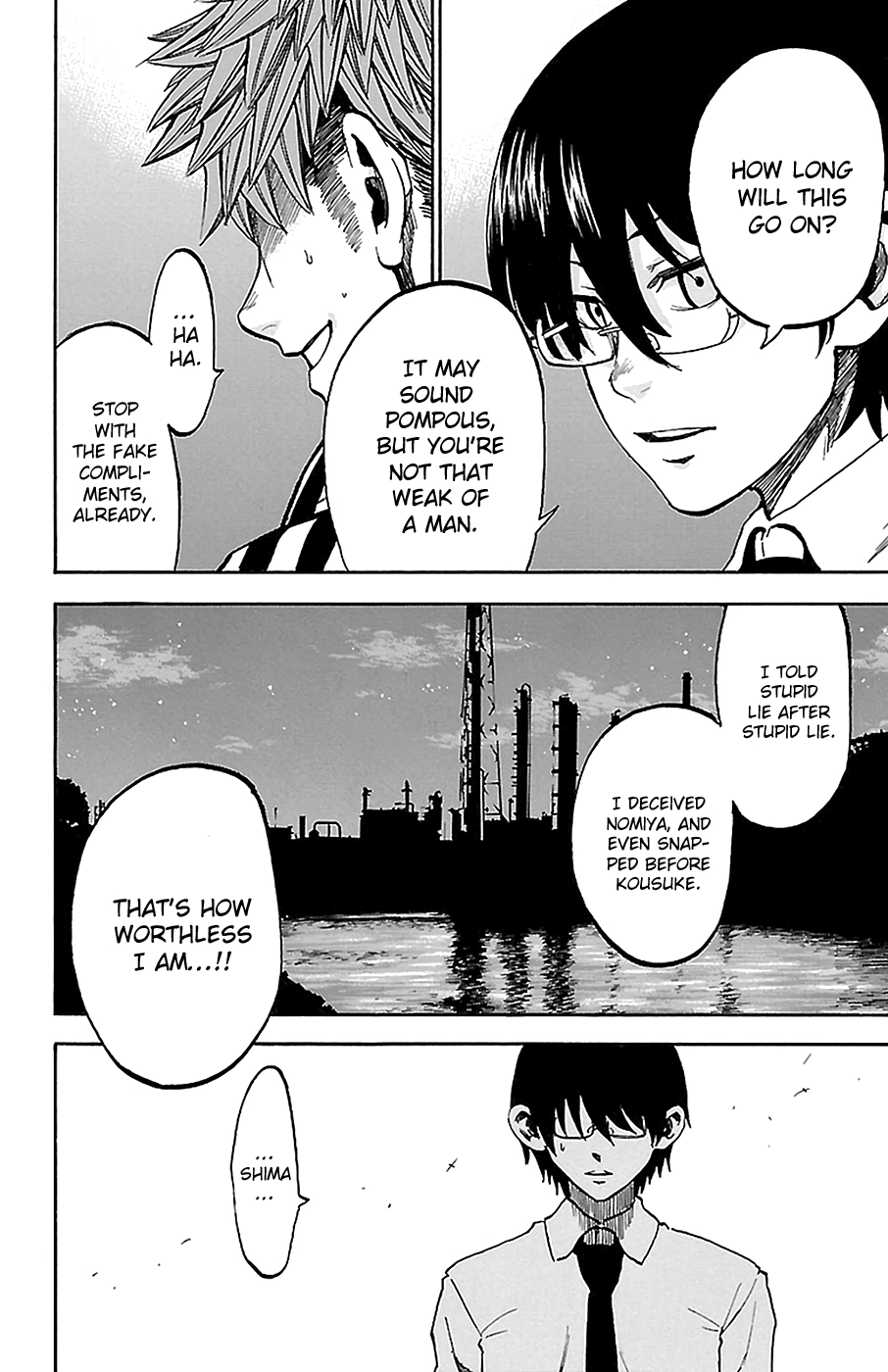 Sakura Discord Chapter 12 page 16 - 