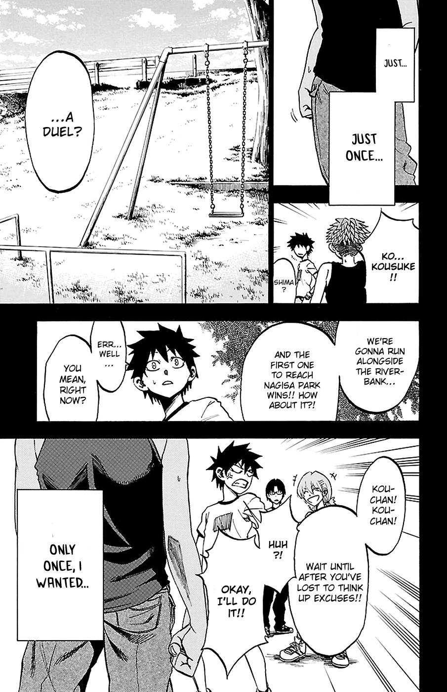 Sakura Discord Chapter 12 page 4 - 