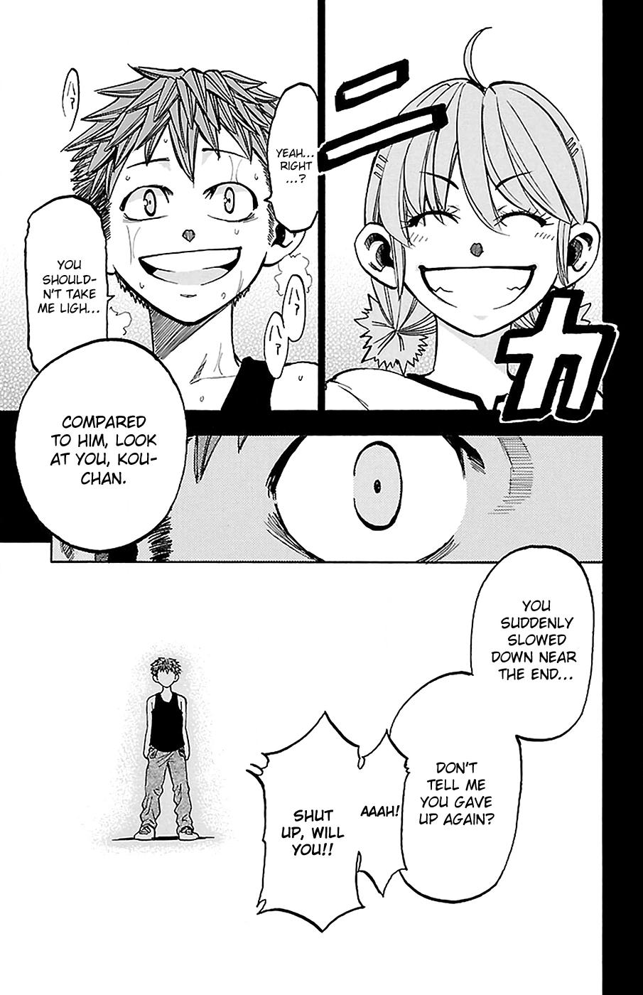 Sakura Discord Chapter 12 page 8 - 