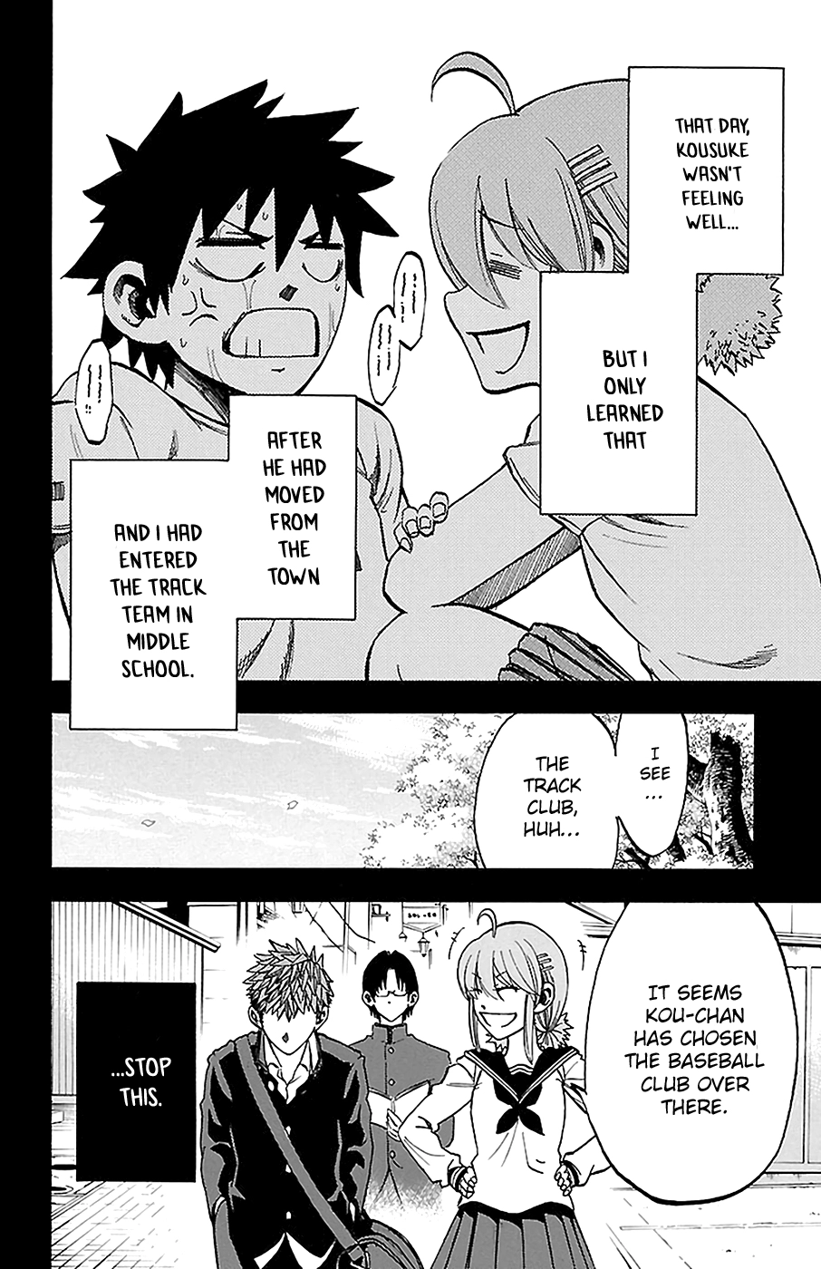 Sakura Discord Chapter 12 page 9 - 