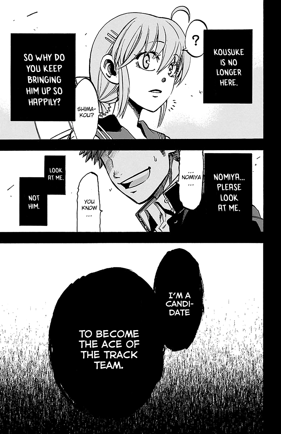 Sakura Discord Chapter 12 page 10 - 