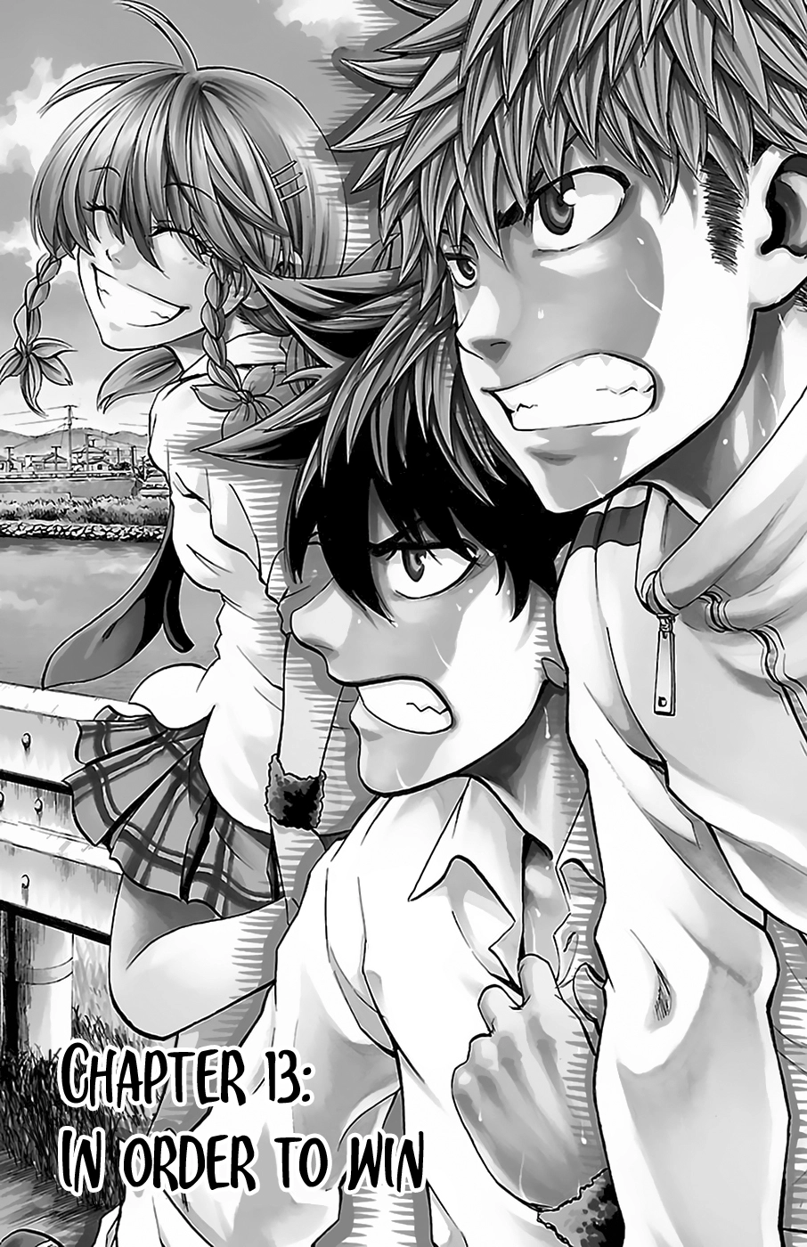 Sakura Discord Chapter 13 page 1 - 