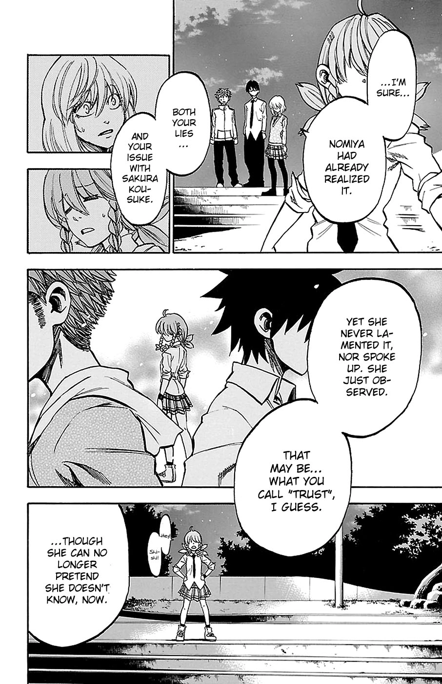 Sakura Discord Chapter 13 page 11 - 