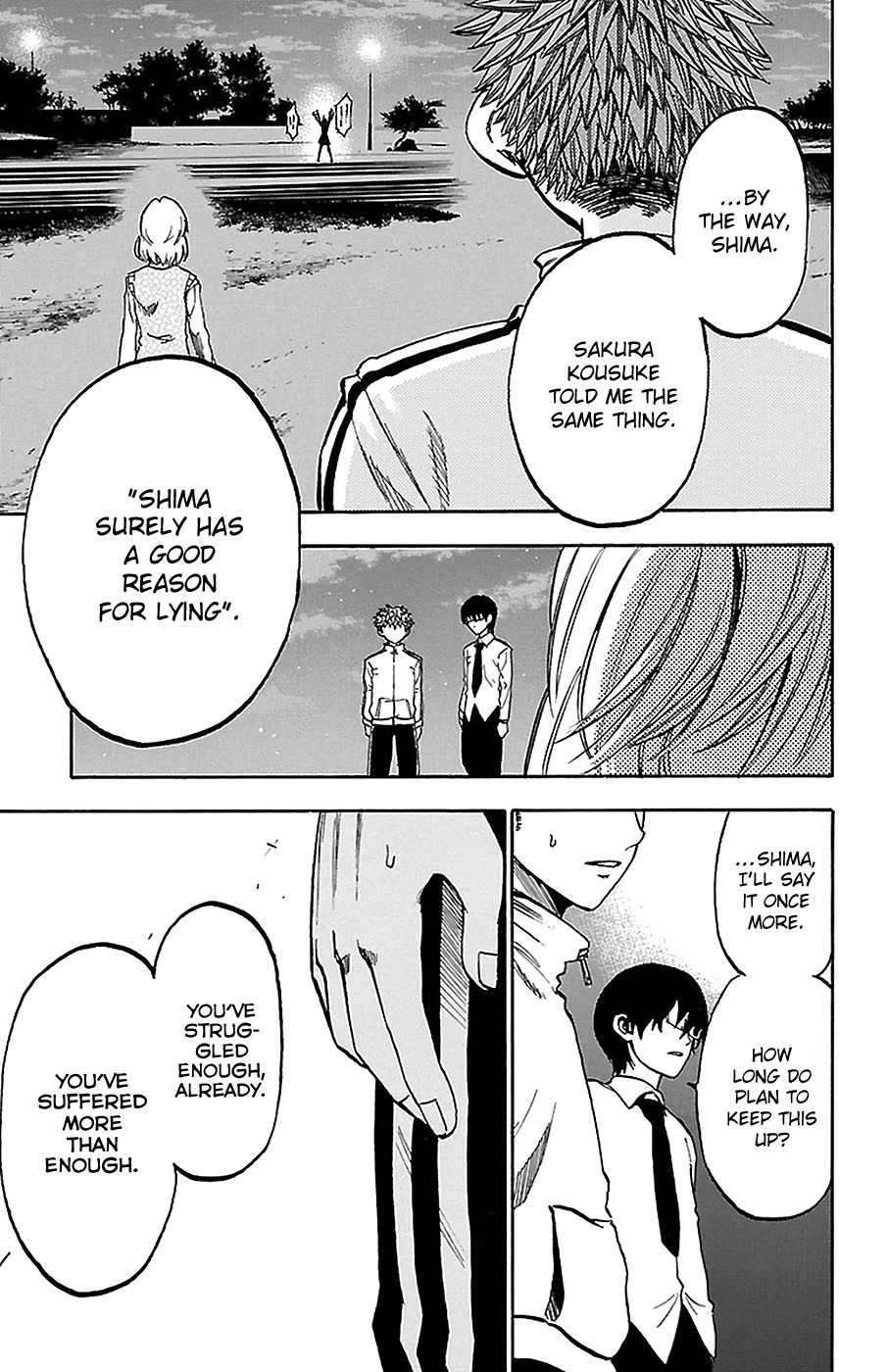 Sakura Discord Chapter 13 page 12 - 