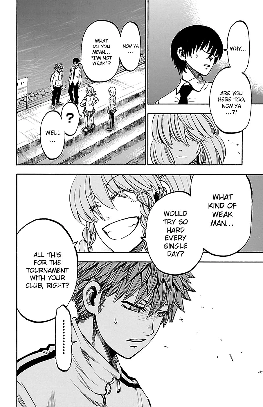Sakura Discord Chapter 13 page 3 - 