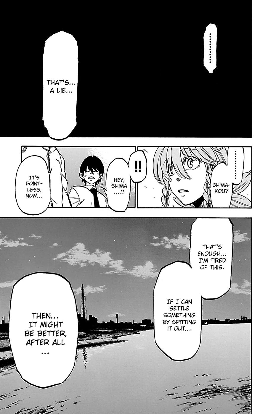 Sakura Discord Chapter 13 page 4 - 