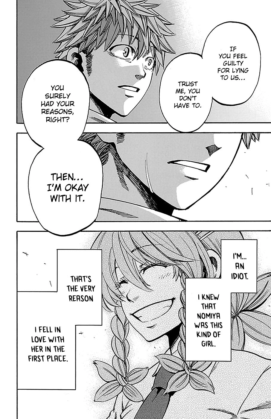 Sakura Discord Chapter 13 page 9 - 