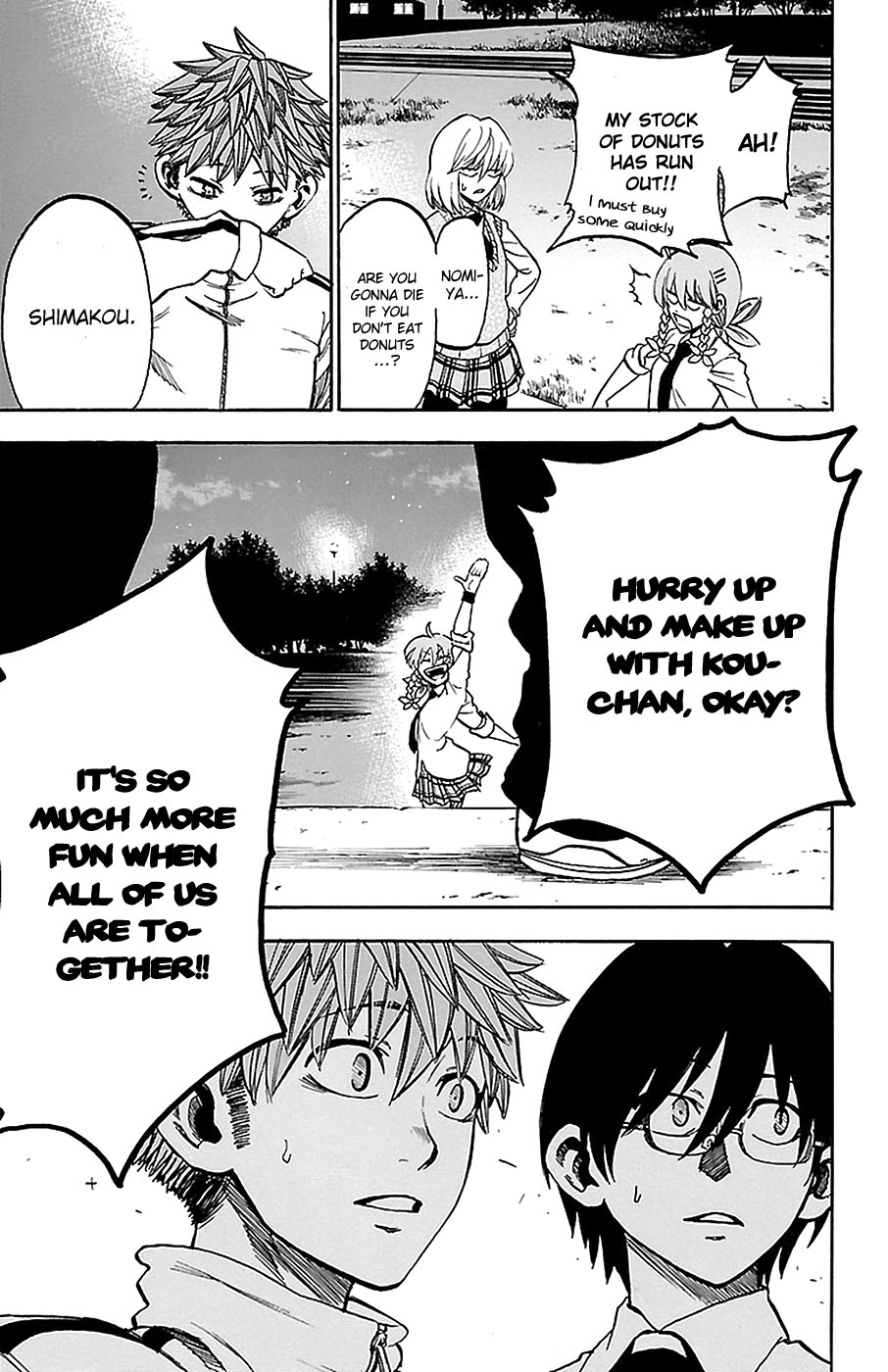 Sakura Discord Chapter 13 page 10 - 