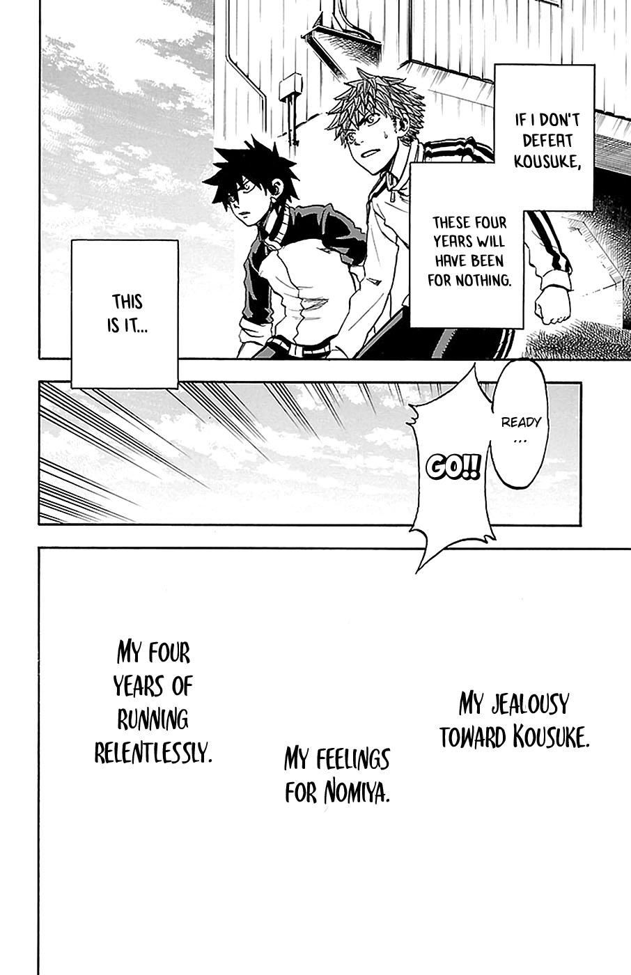 Sakura Discord Chapter 14 page 2 - 