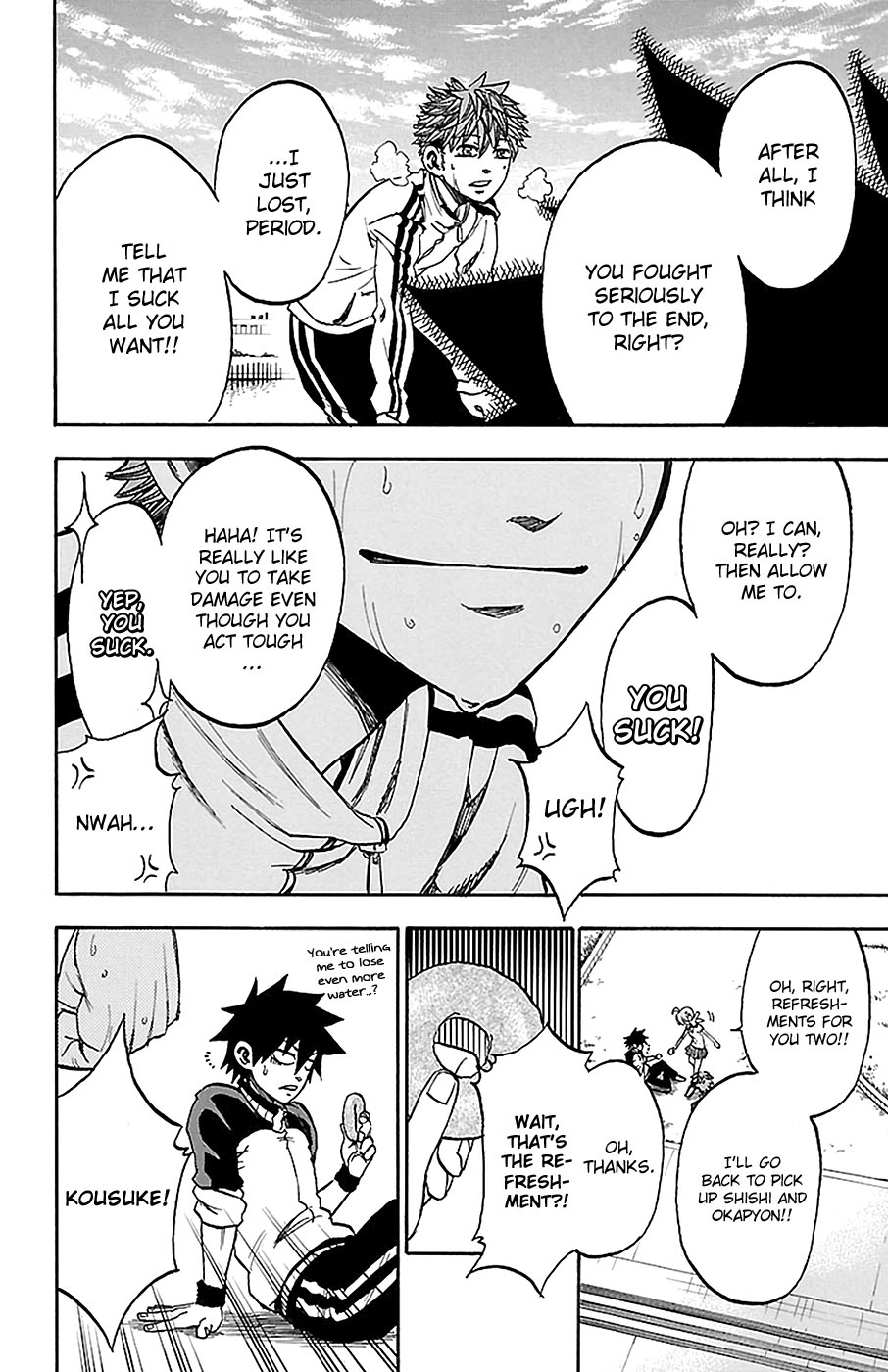 Sakura Discord Chapter 14 page 13 - 