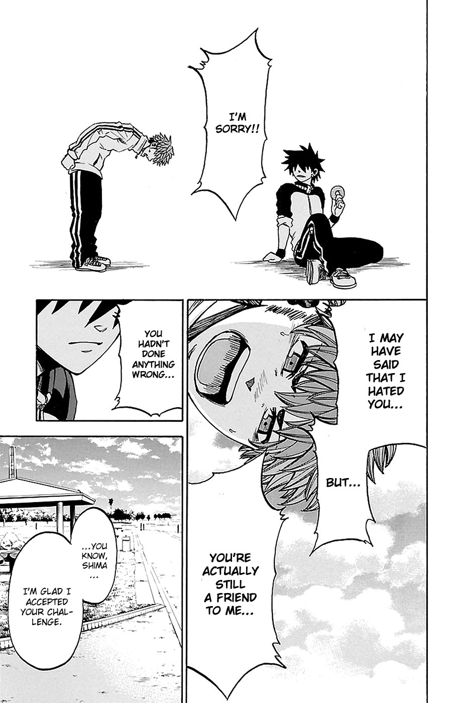 Sakura Discord Chapter 14 page 14 - 