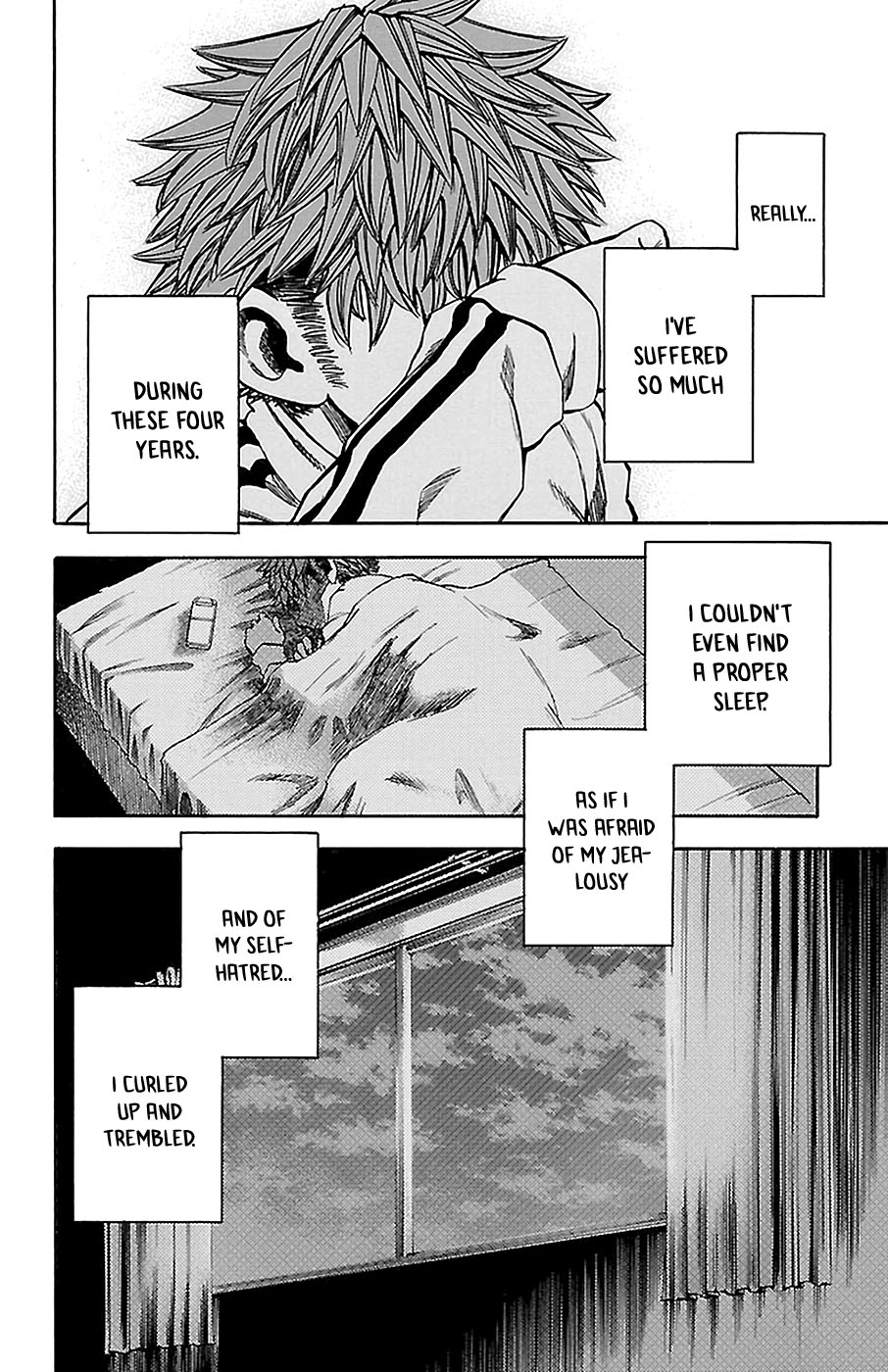 Sakura Discord Chapter 14 page 16 - 