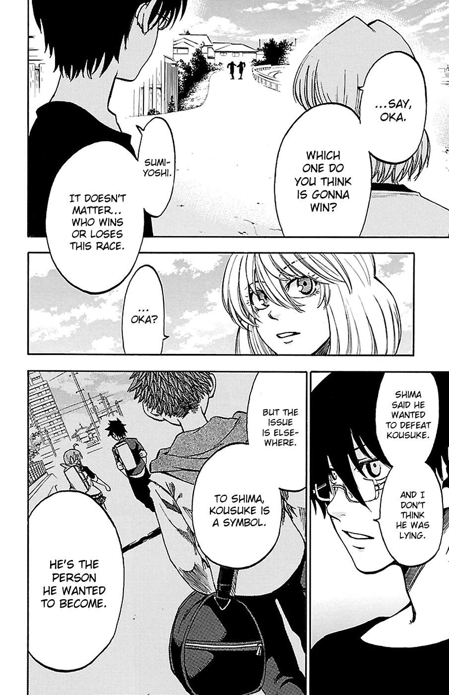 Sakura Discord Chapter 14 page 4 - 