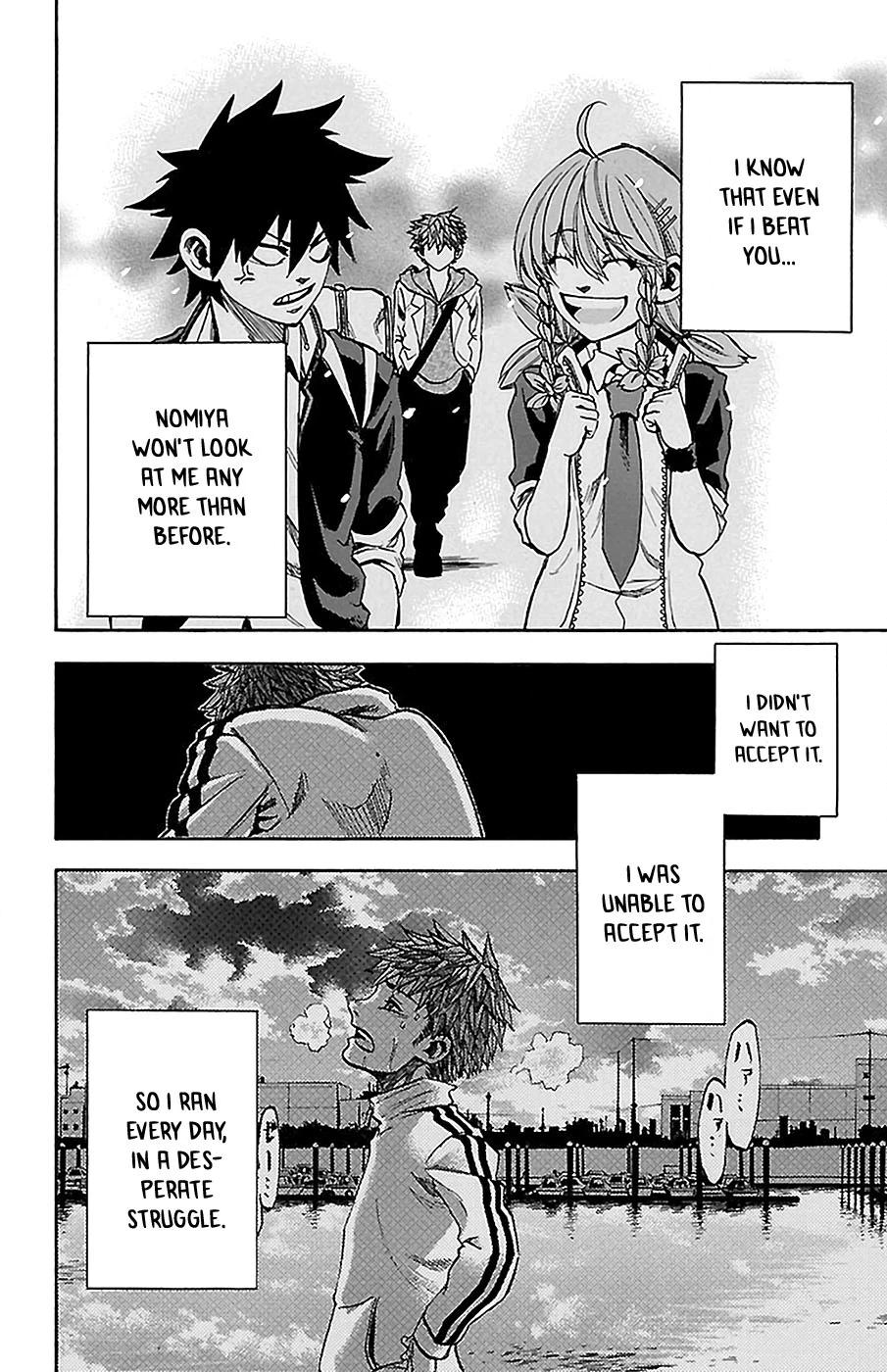 Sakura Discord Chapter 14 page 8 - 