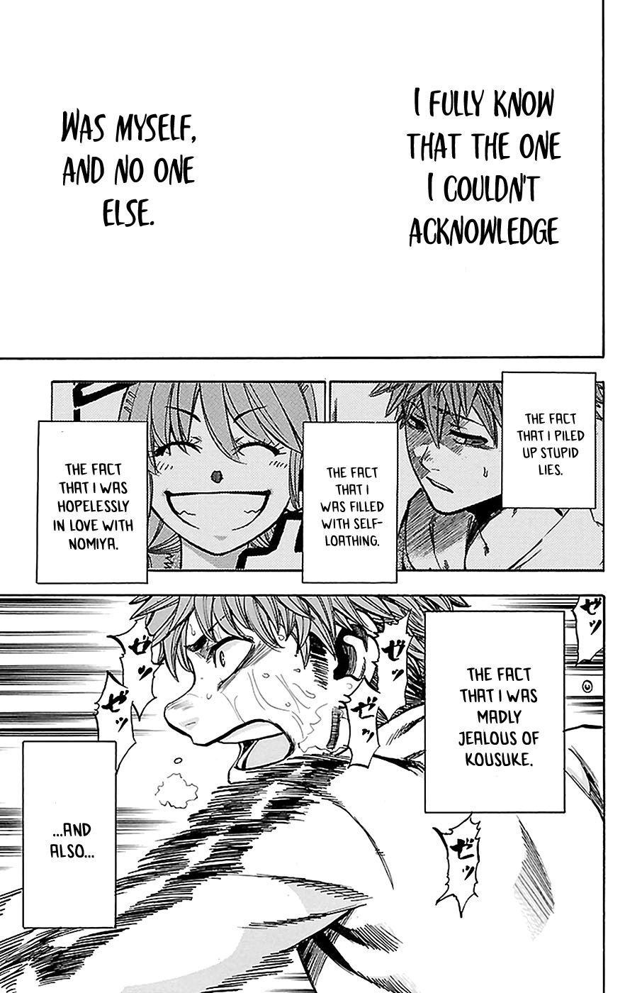 Sakura Discord Chapter 14 page 9 - 
