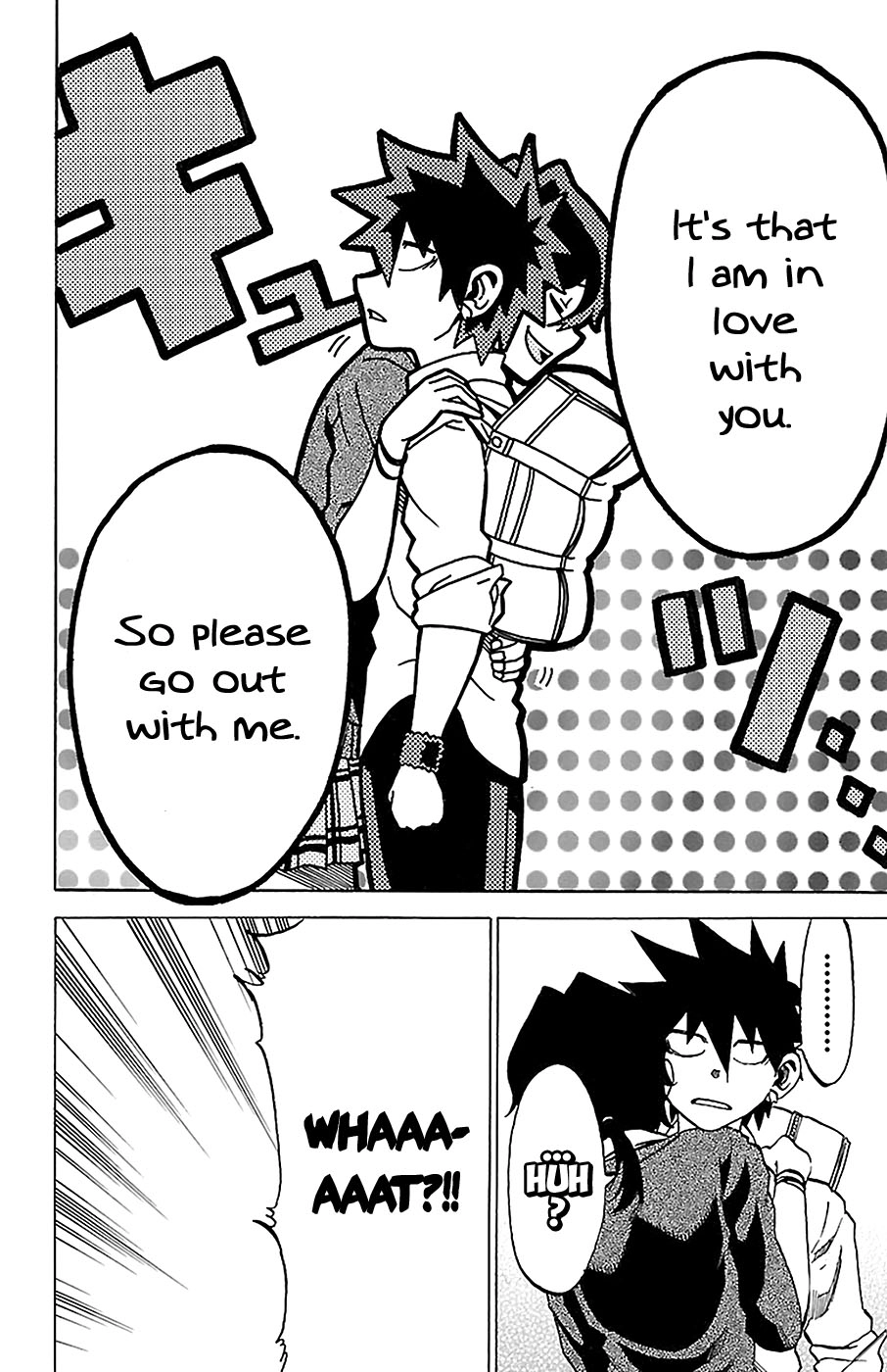 Sakura Discord Chapter 15 page 20 - 