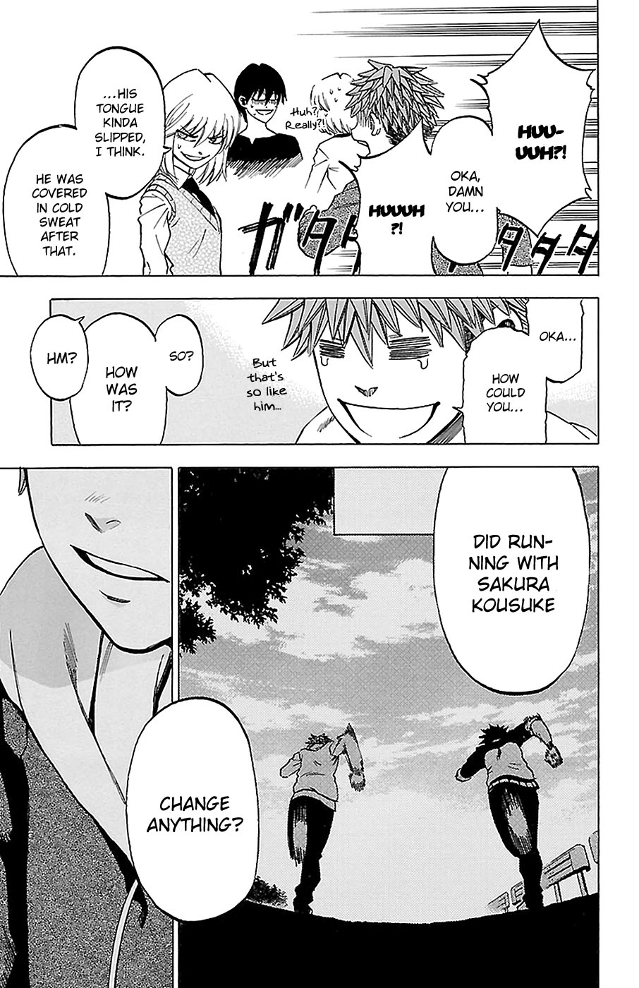 Sakura Discord Chapter 15 page 3 - 