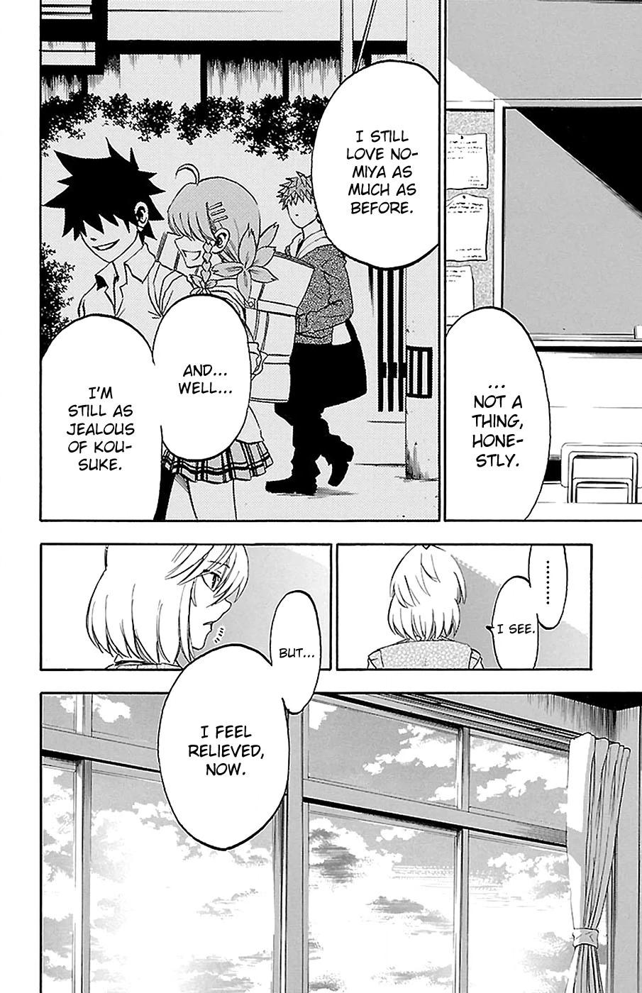 Sakura Discord Chapter 15 page 4 - 