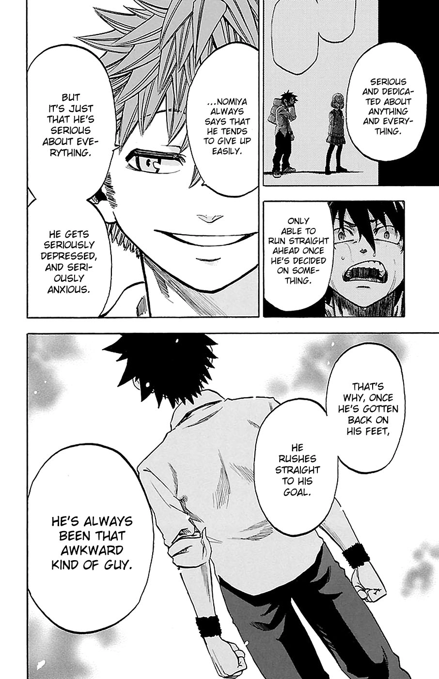 Sakura Discord Chapter 15 page 6 - 