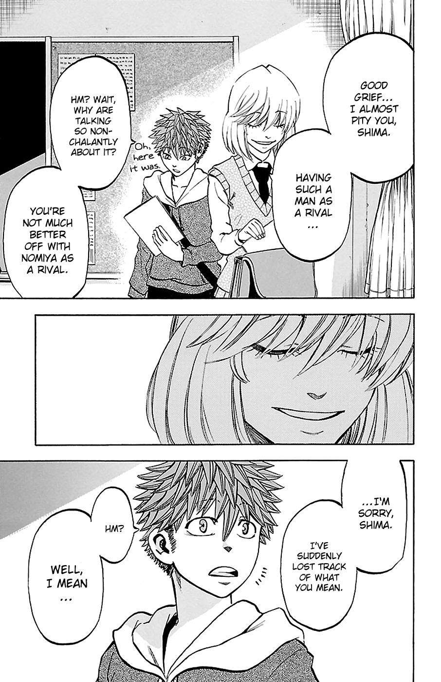 Sakura Discord Chapter 15 page 7 - 