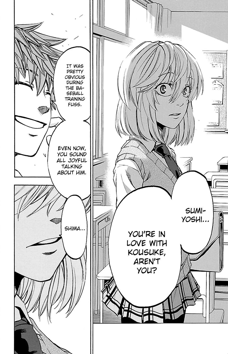 Sakura Discord Chapter 15 page 8 - 