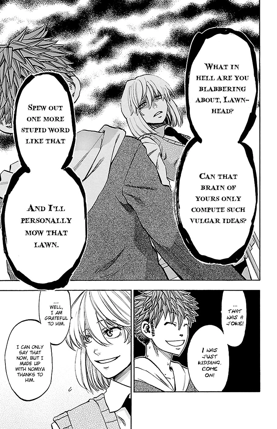 Sakura Discord Chapter 15 page 9 - 