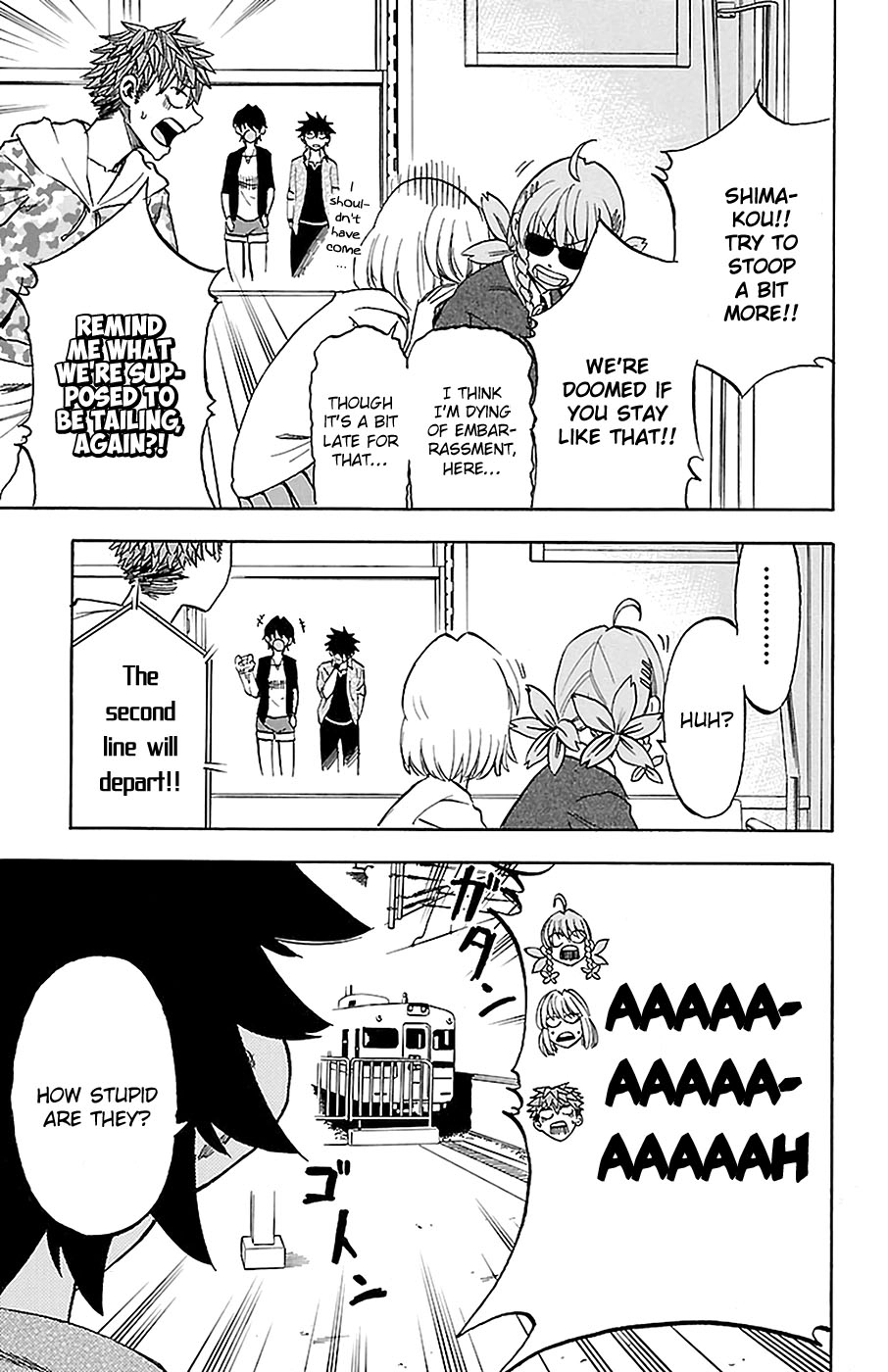 Sakura Discord Chapter 16 page 11 - 