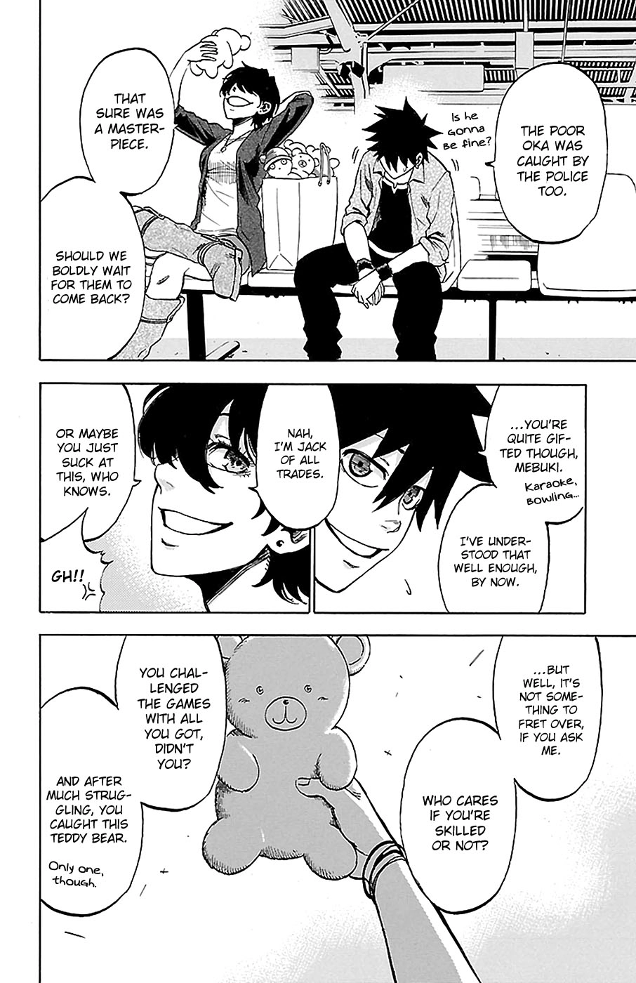 Sakura Discord Chapter 16 page 12 - 