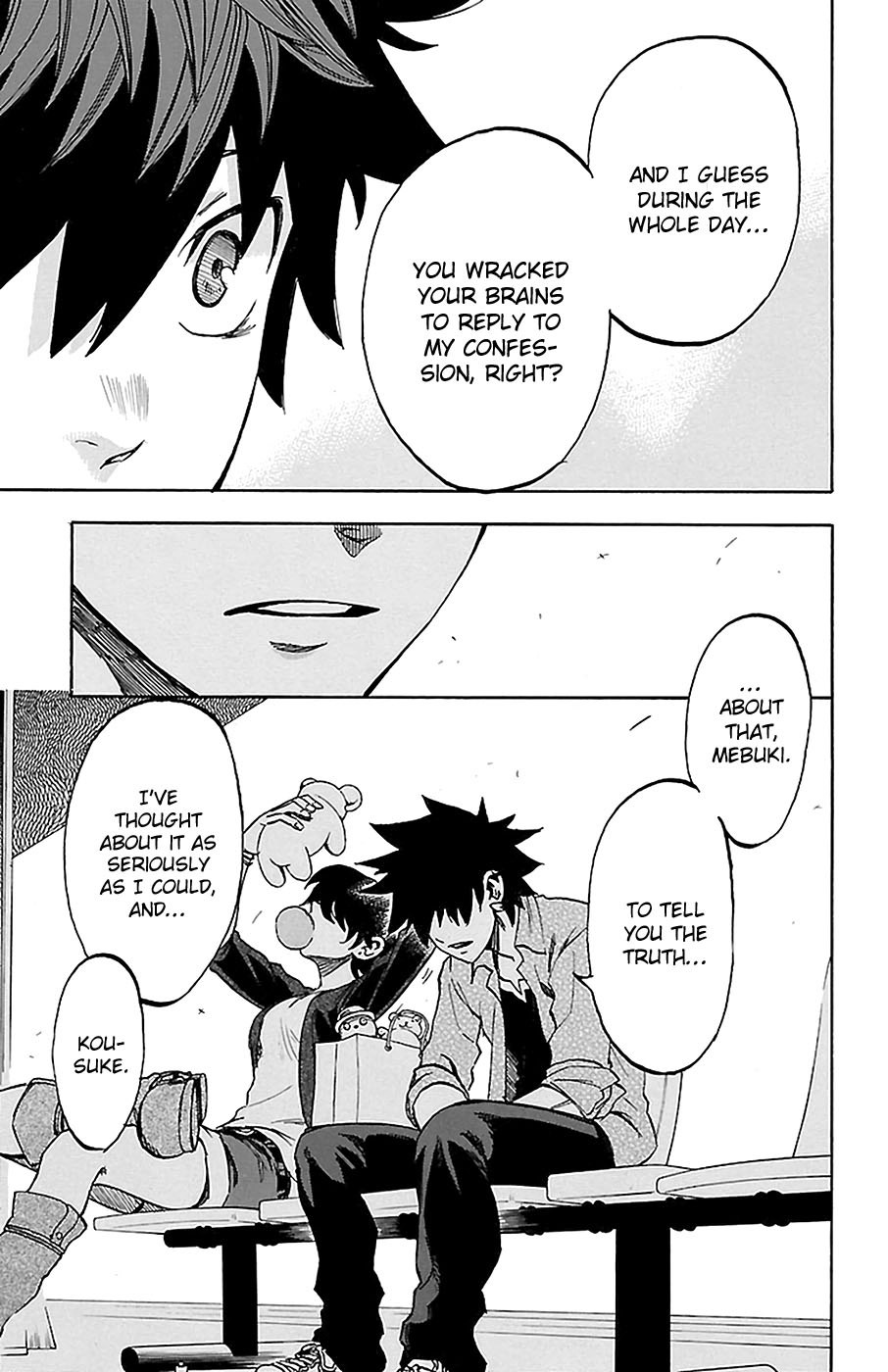 Sakura Discord Chapter 16 page 13 - 