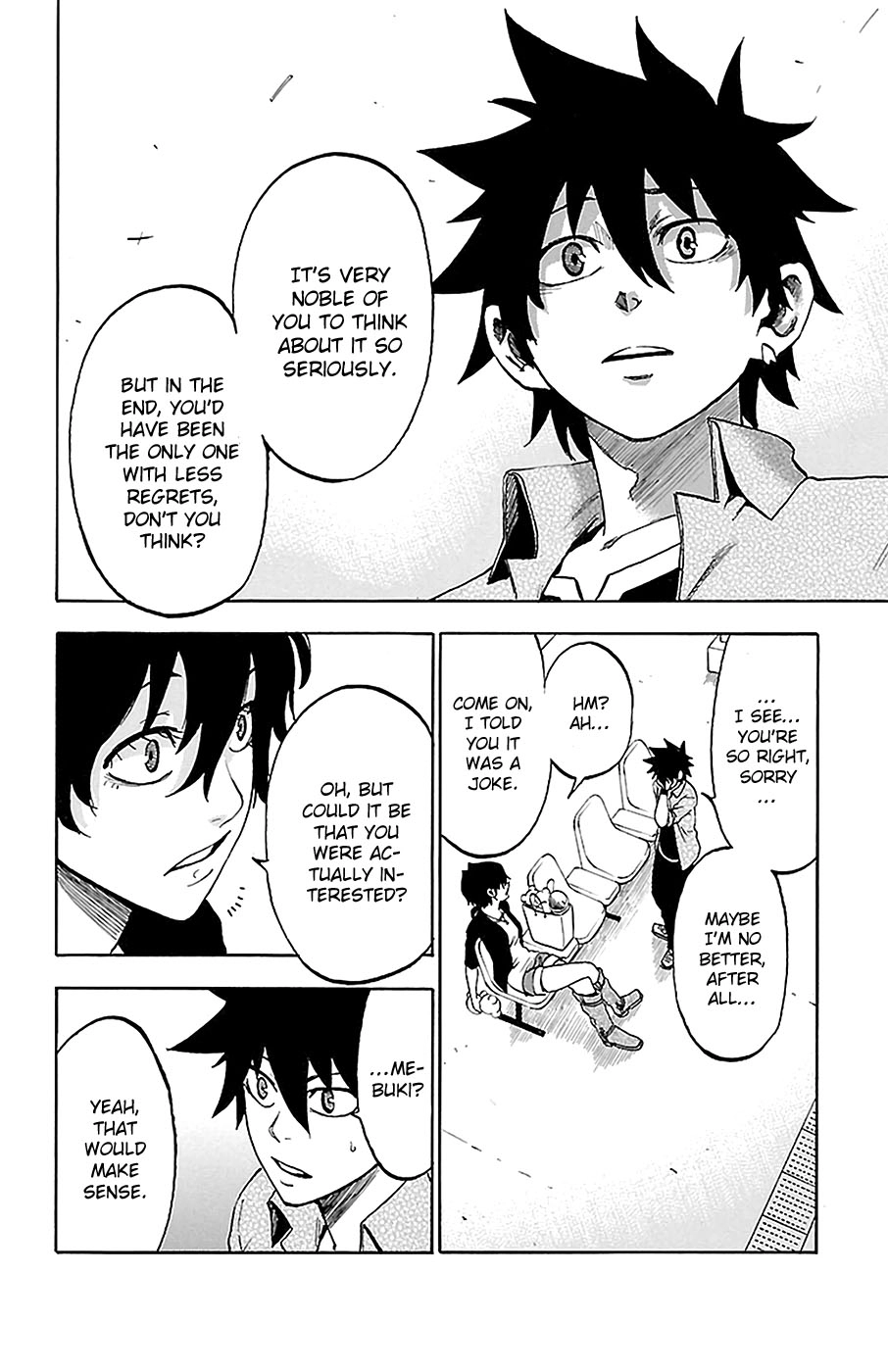 Sakura Discord Chapter 16 page 16 - 