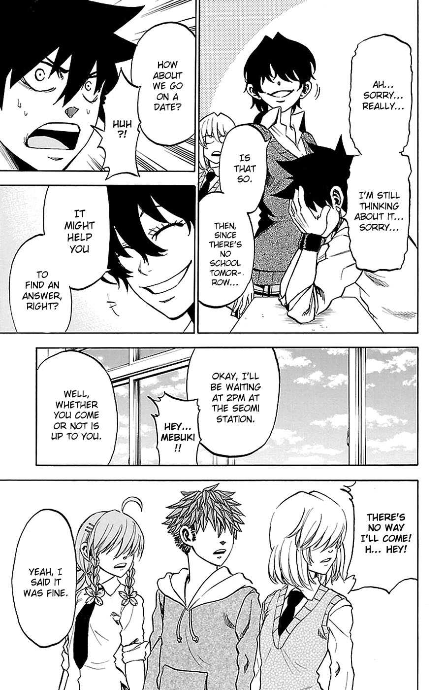 Sakura Discord Chapter 16 page 3 - 