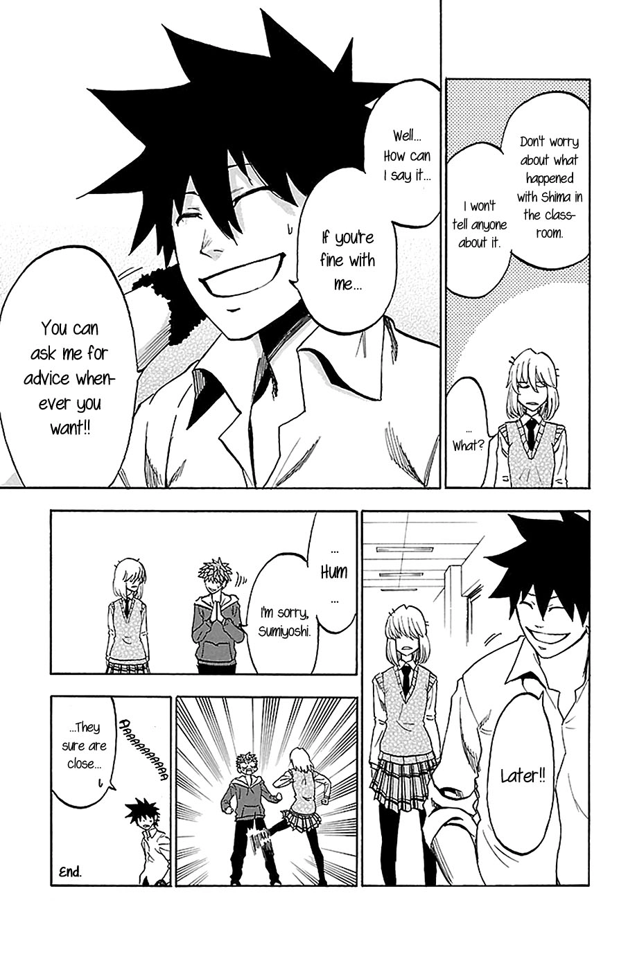 Sakura Discord Chapter 16 page 22 - 