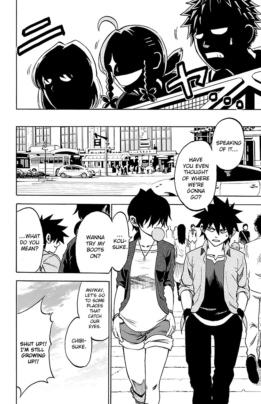 Sakura Discord Chapter 16 page 6 - 