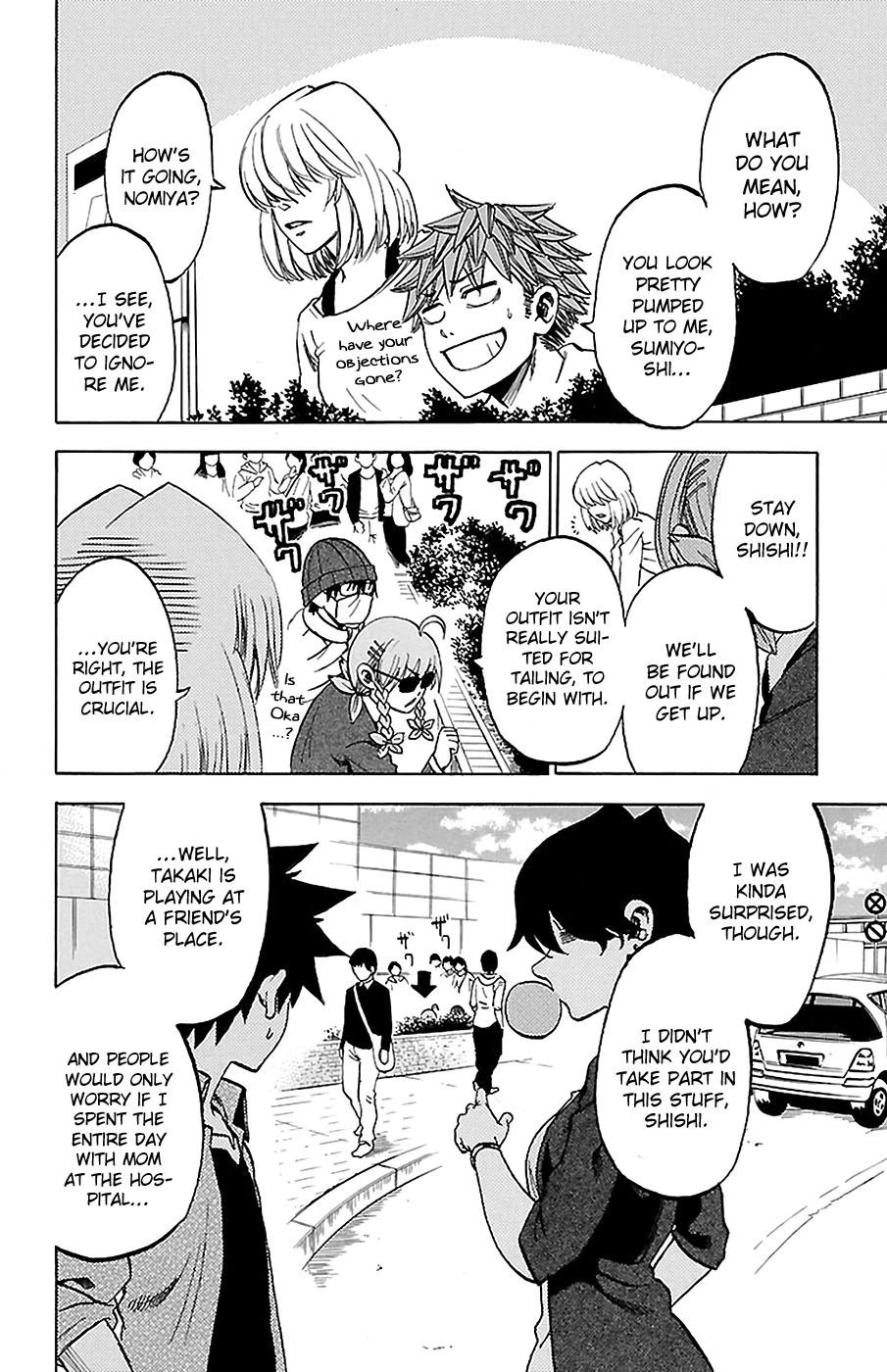Sakura Discord Chapter 16 page 8 - 