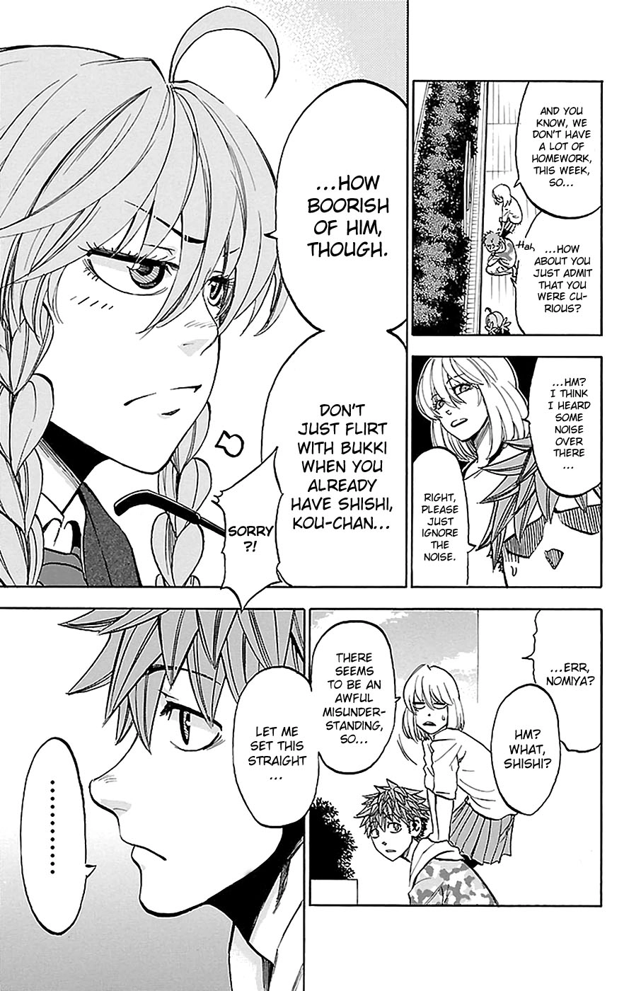 Sakura Discord Chapter 16 page 9 - 
